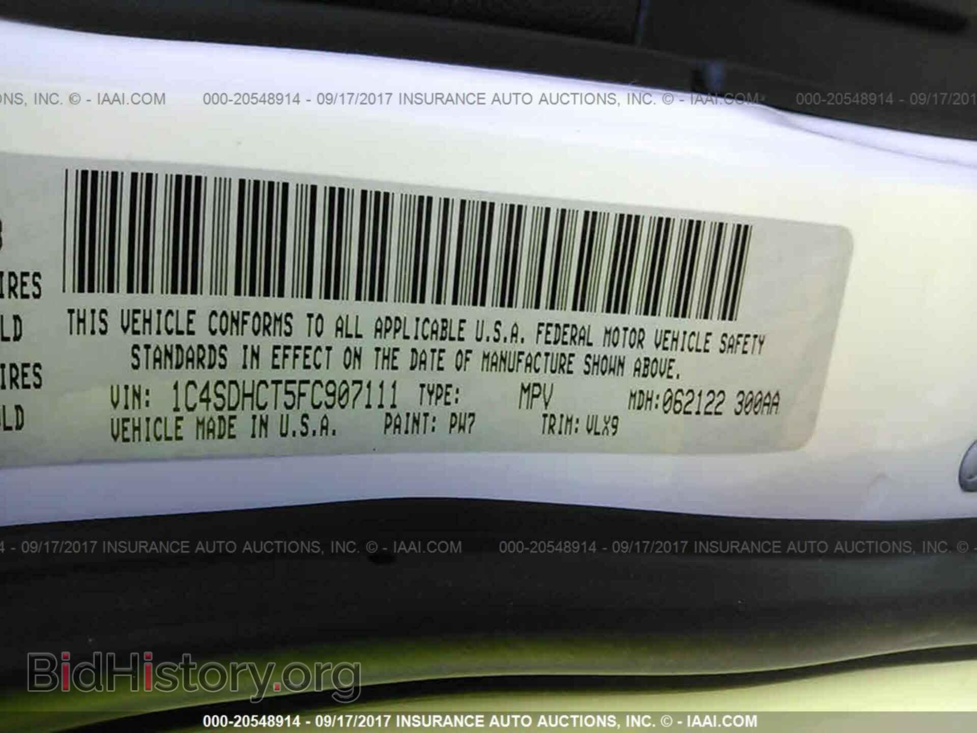 2015 Dodge Durango - VIN: 1C4SDHCT5FC907111 - Фото 9