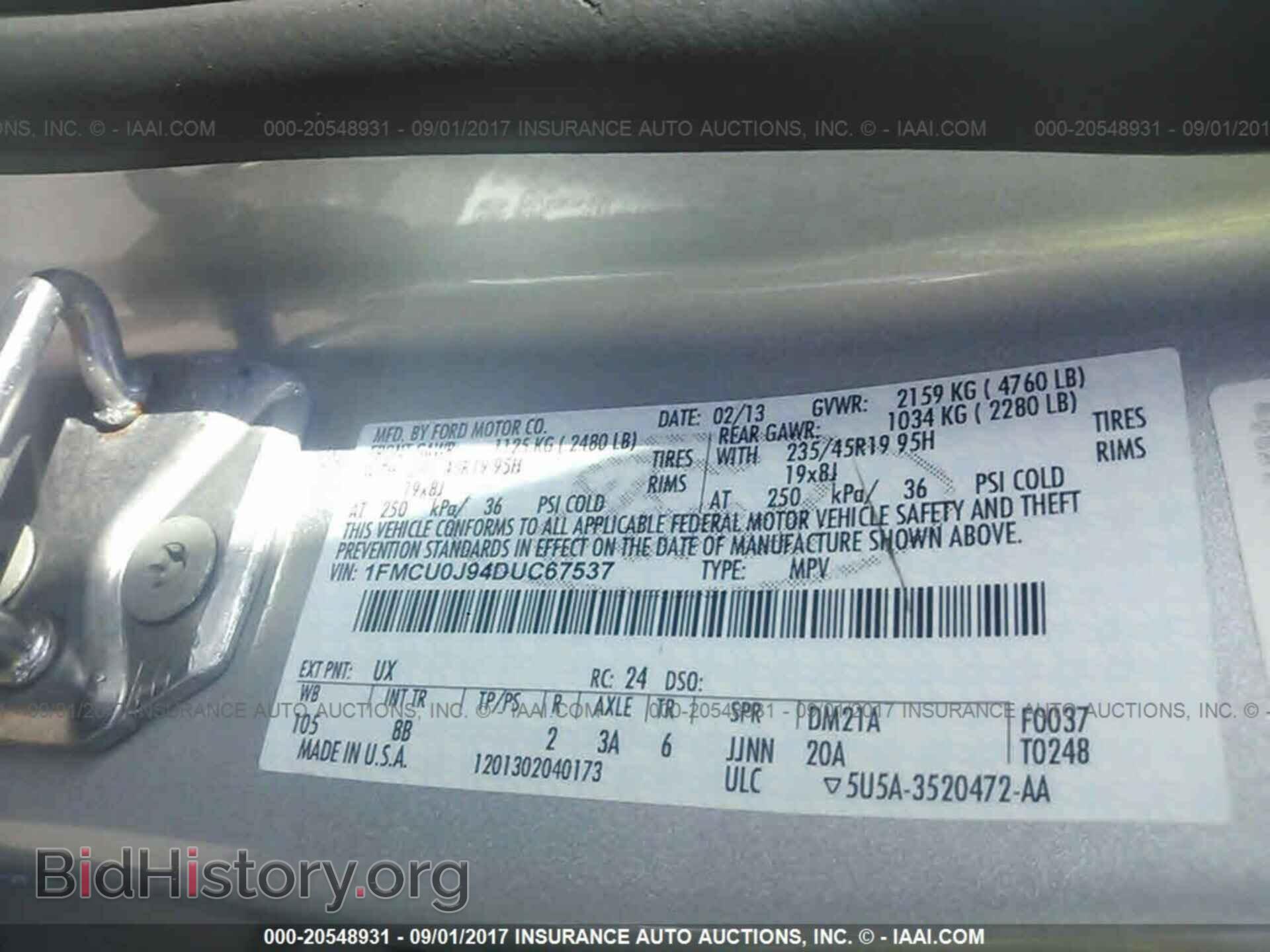 2013 Ford Escape - VIN: 1FMCU0J94DUC67537 - Фото 9