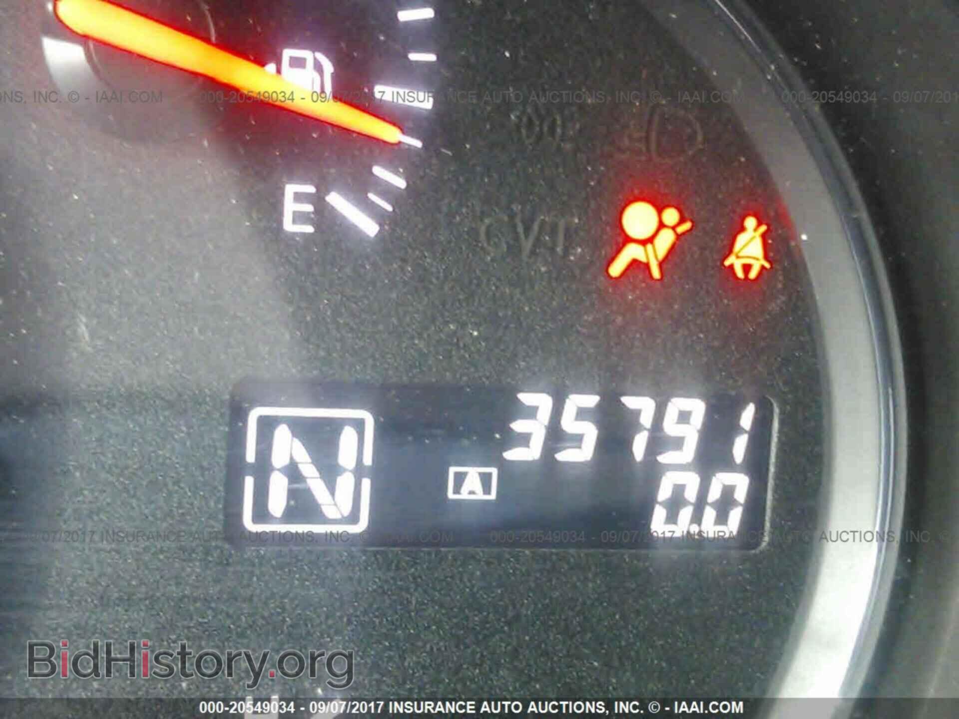 2013 Nissan Maxima - VIN: 1N4AA5AP0DC821314 - Фото 7