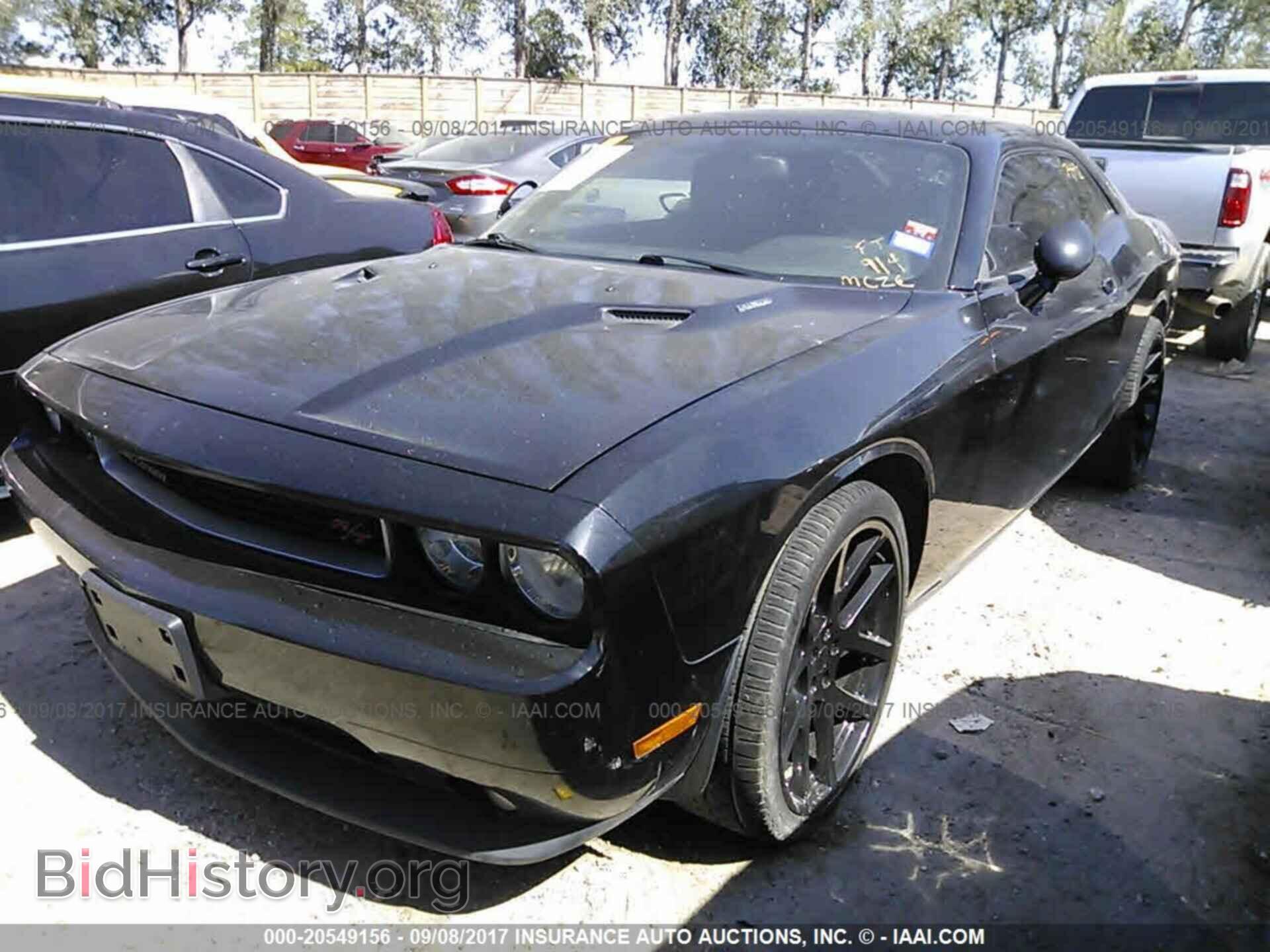 2011 Dodge Challenger - VIN: 2B3CJ5DT6BH603790 - Фото 2