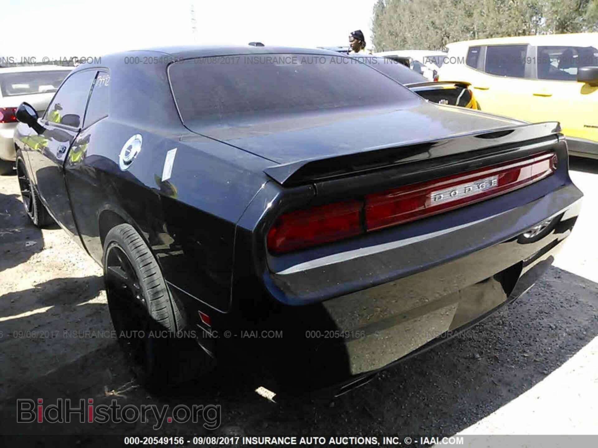 2011 Dodge Challenger - VIN: 2B3CJ5DT6BH603790 - Фото 3