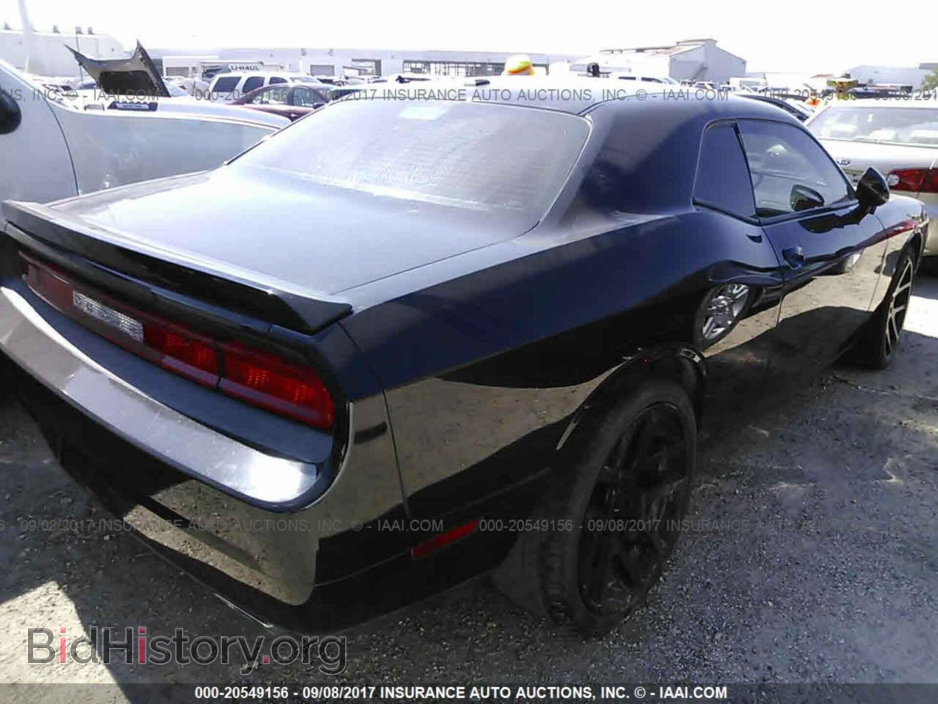 2011 Dodge Challenger - VIN: 2B3CJ5DT6BH603790 - Фото 4