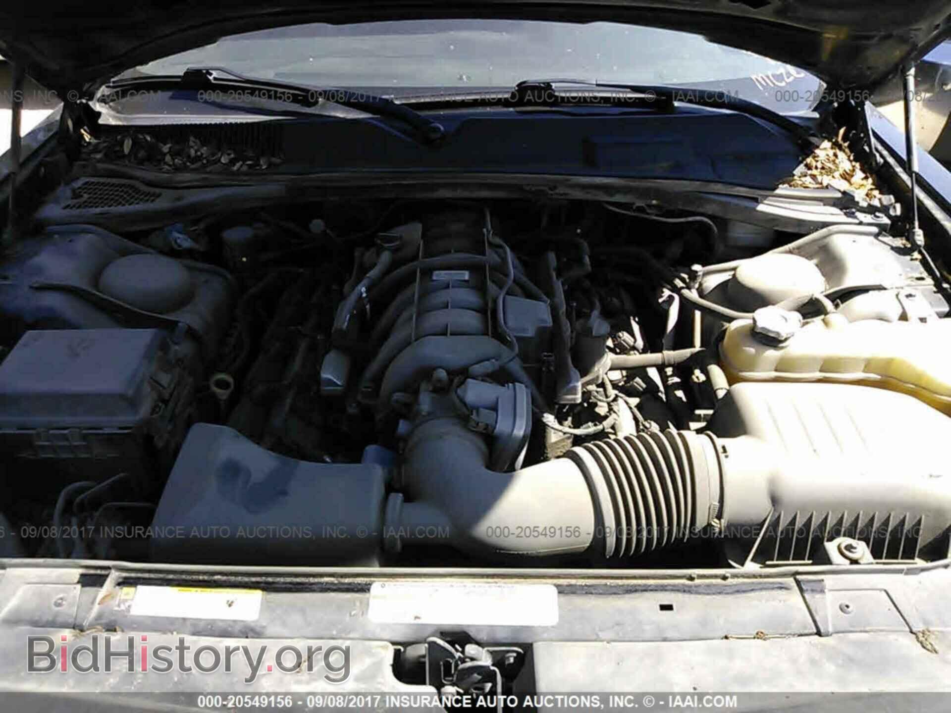 2011 Dodge Challenger - VIN: 2B3CJ5DT6BH603790 - Фото 10