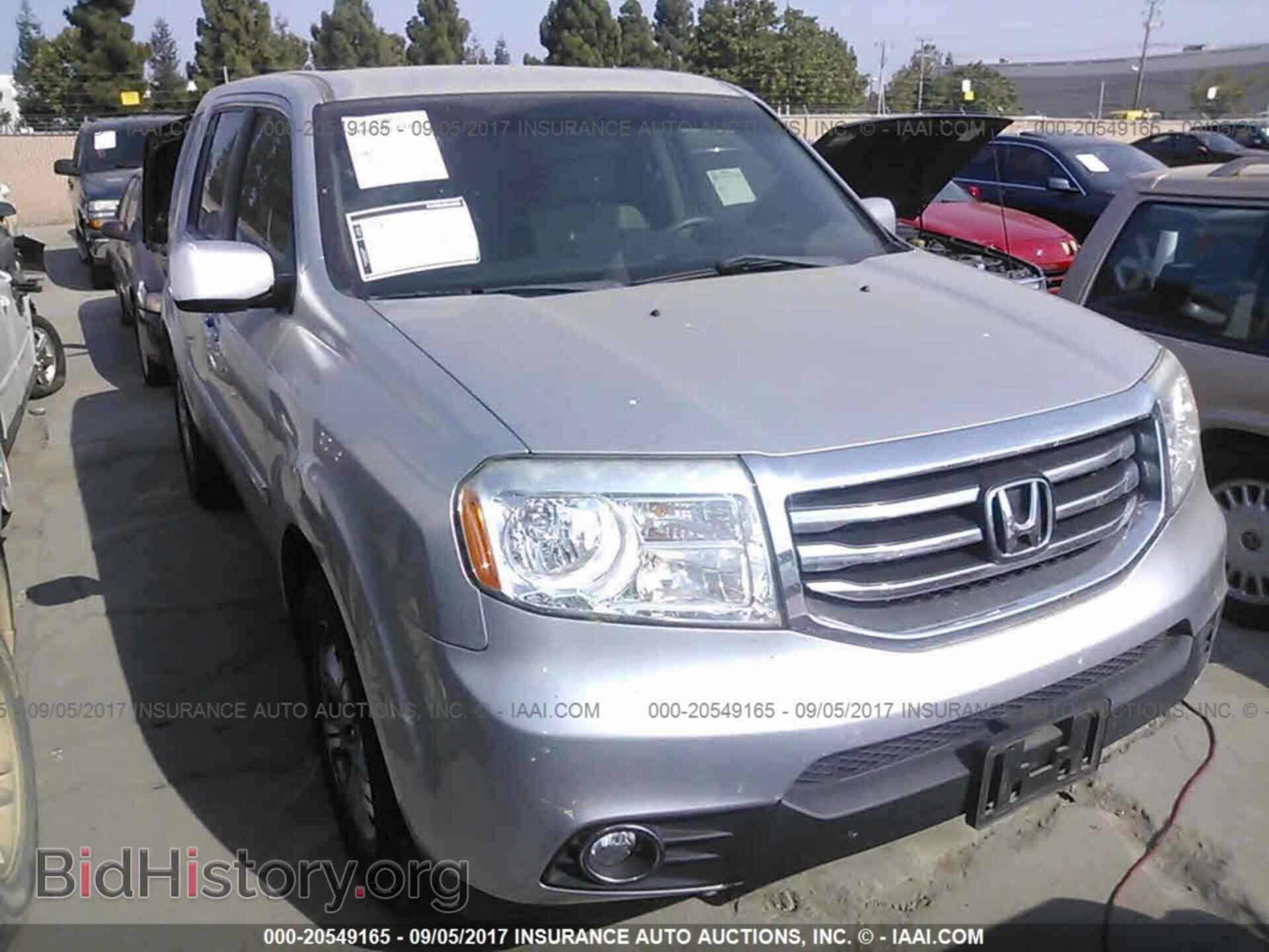 Фотография 5FNYF4H46DB059853 - Honda Pilot 2013