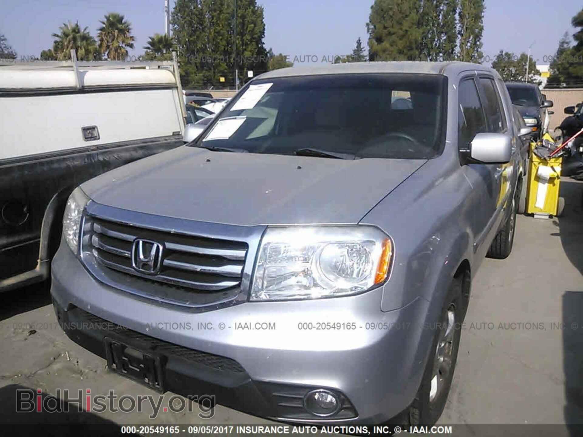2013 Honda Pilot - VIN: 5FNYF4H46DB059853 - Фото 2