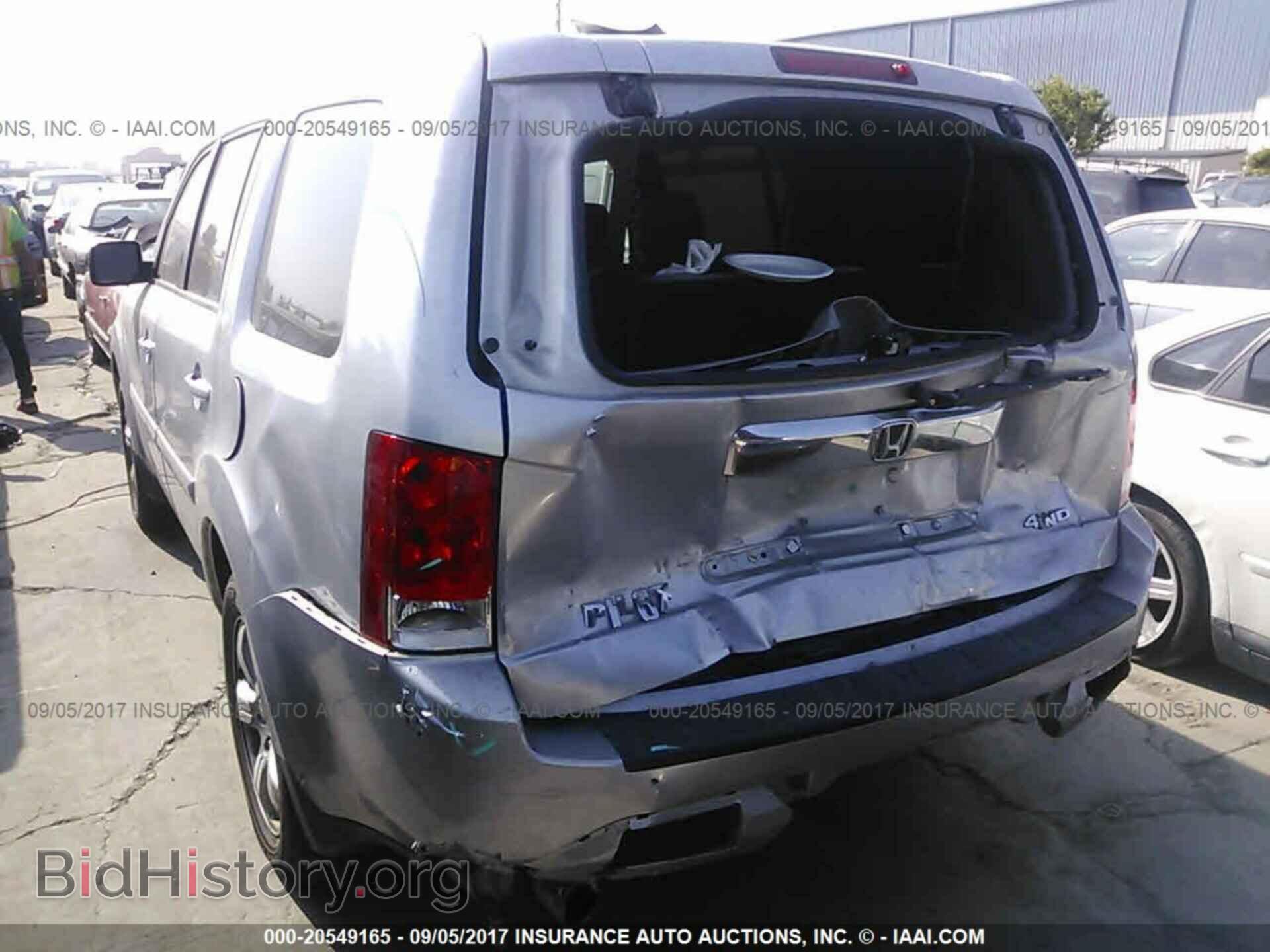 2013 Honda Pilot - VIN: 5FNYF4H46DB059853 - Фото 3