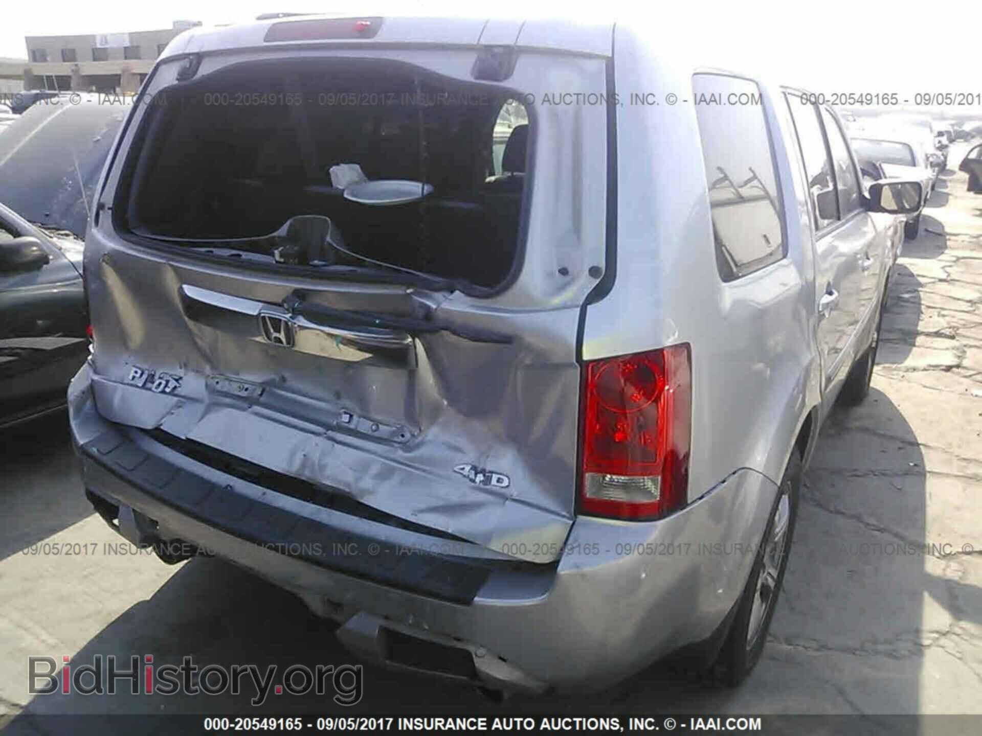 2013 Honda Pilot - VIN: 5FNYF4H46DB059853 - Фото 4