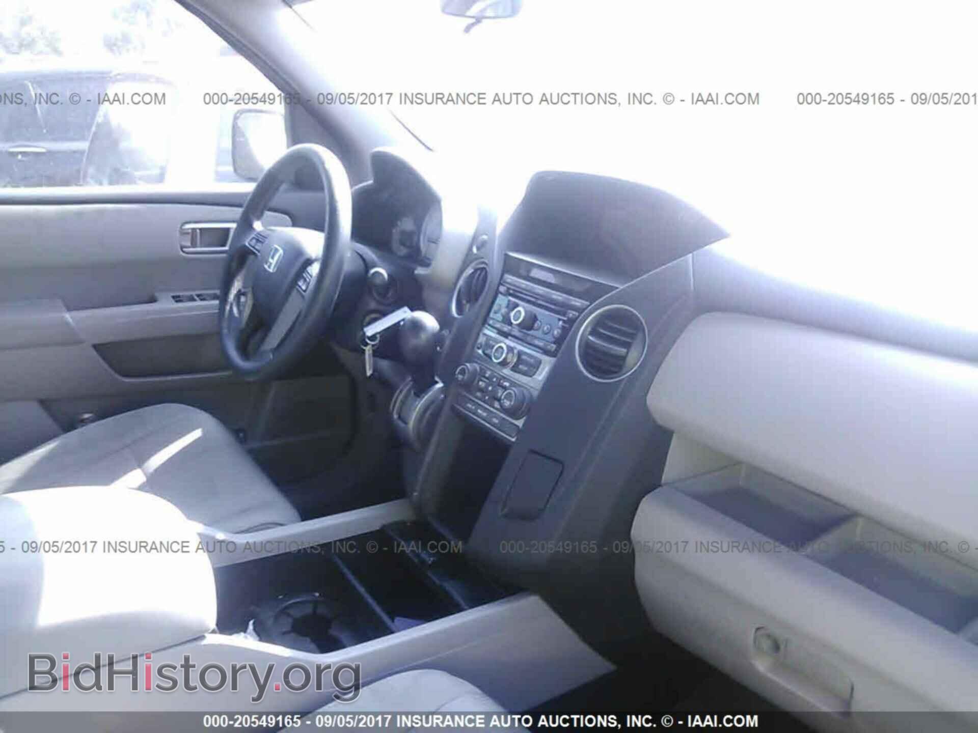 2013 Honda Pilot - VIN: 5FNYF4H46DB059853 - Фото 5
