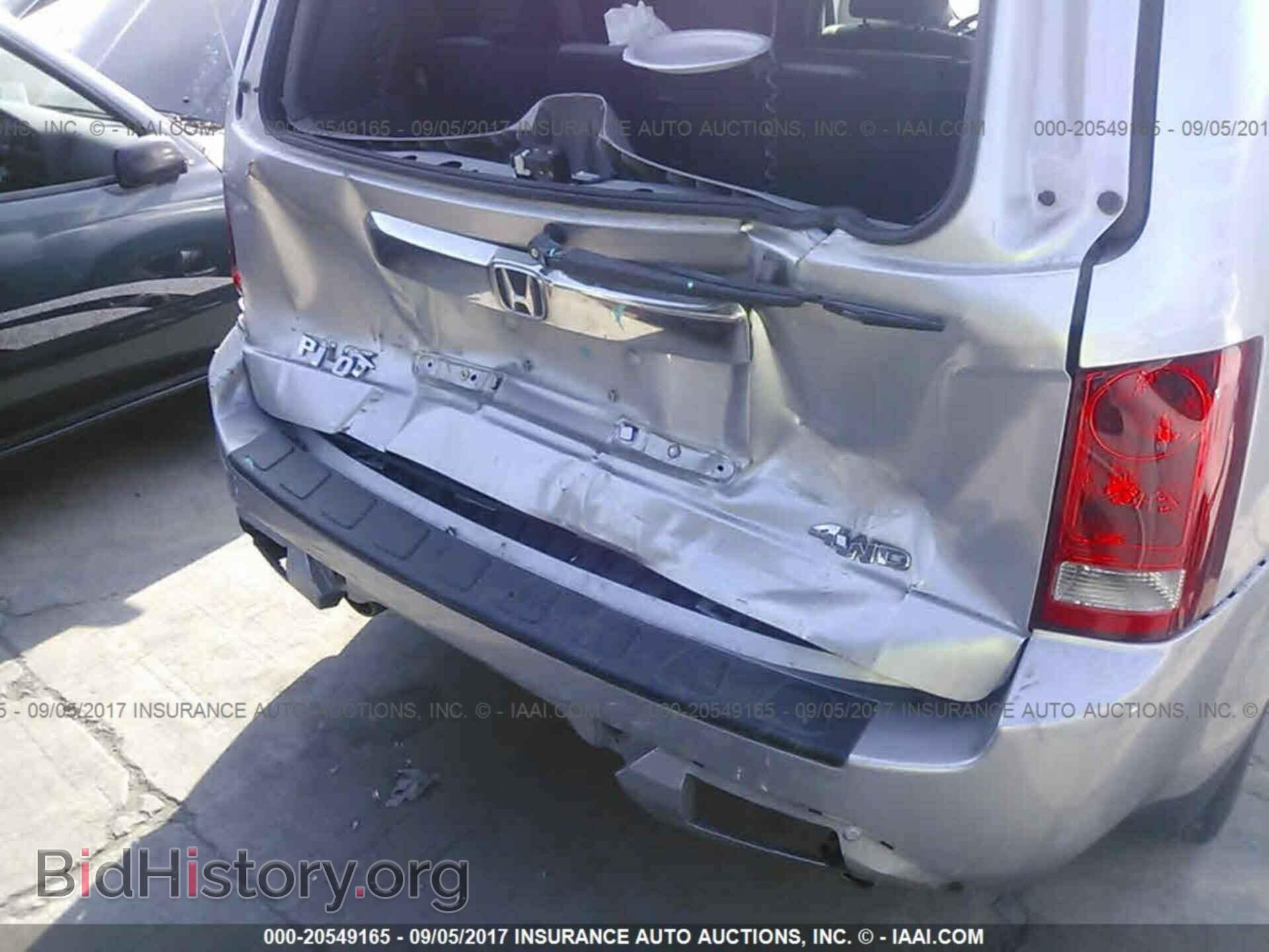 2013 Honda Pilot - VIN: 5FNYF4H46DB059853 - Фото 6
