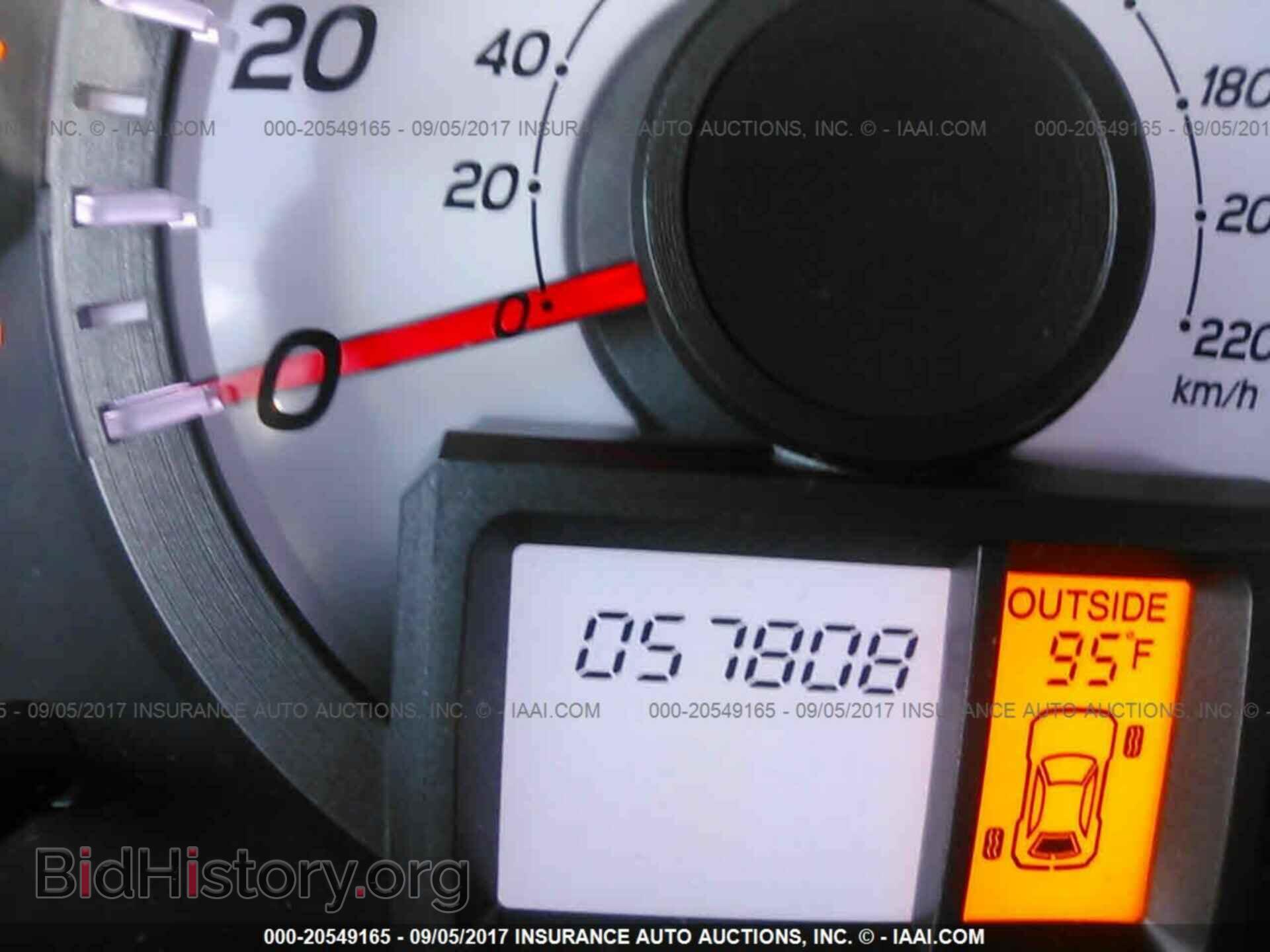 2013 Honda Pilot - VIN: 5FNYF4H46DB059853 - Фото 7