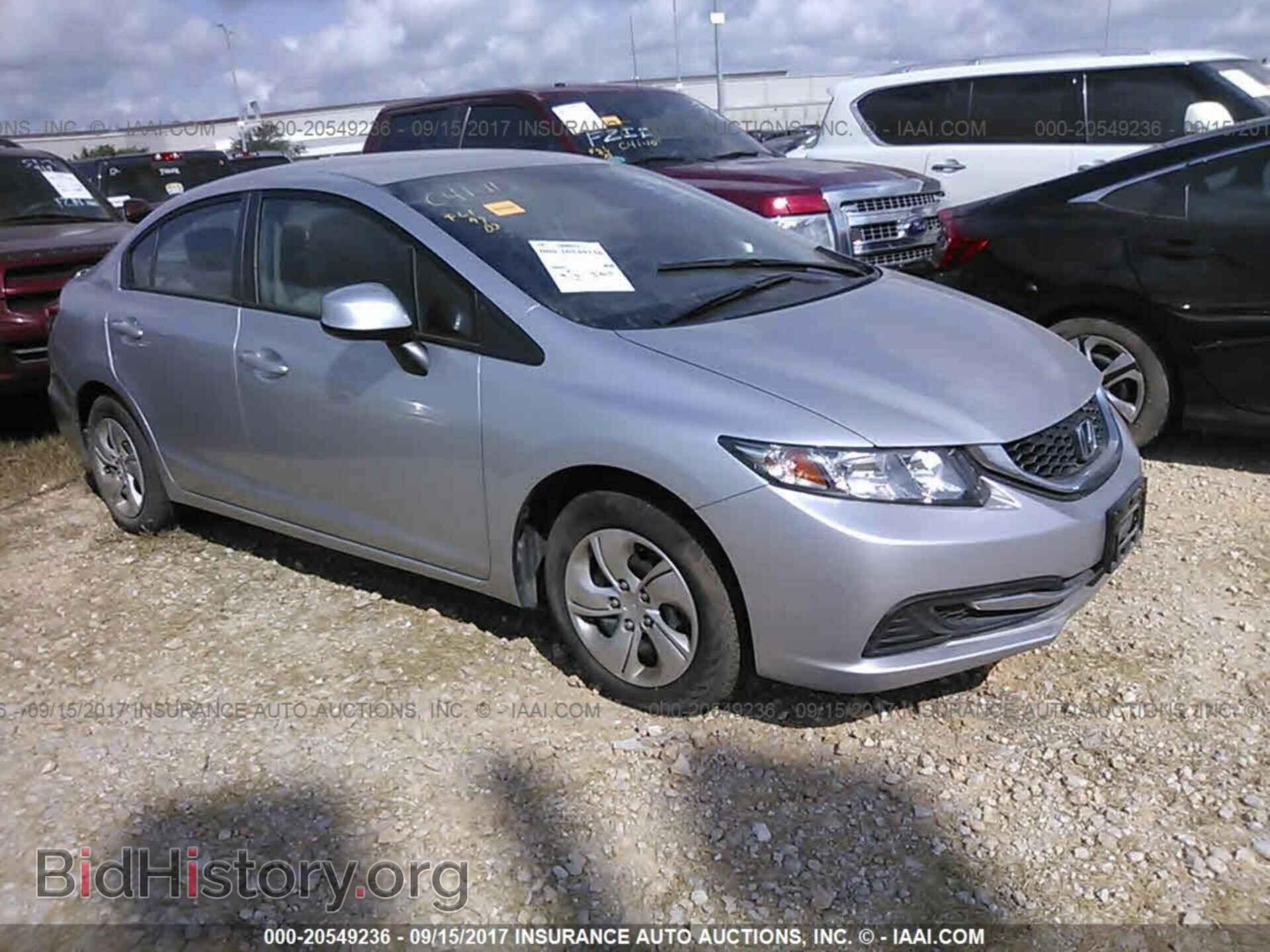 Photo 2HGFB2F51DH587394 - Honda Civic 2013