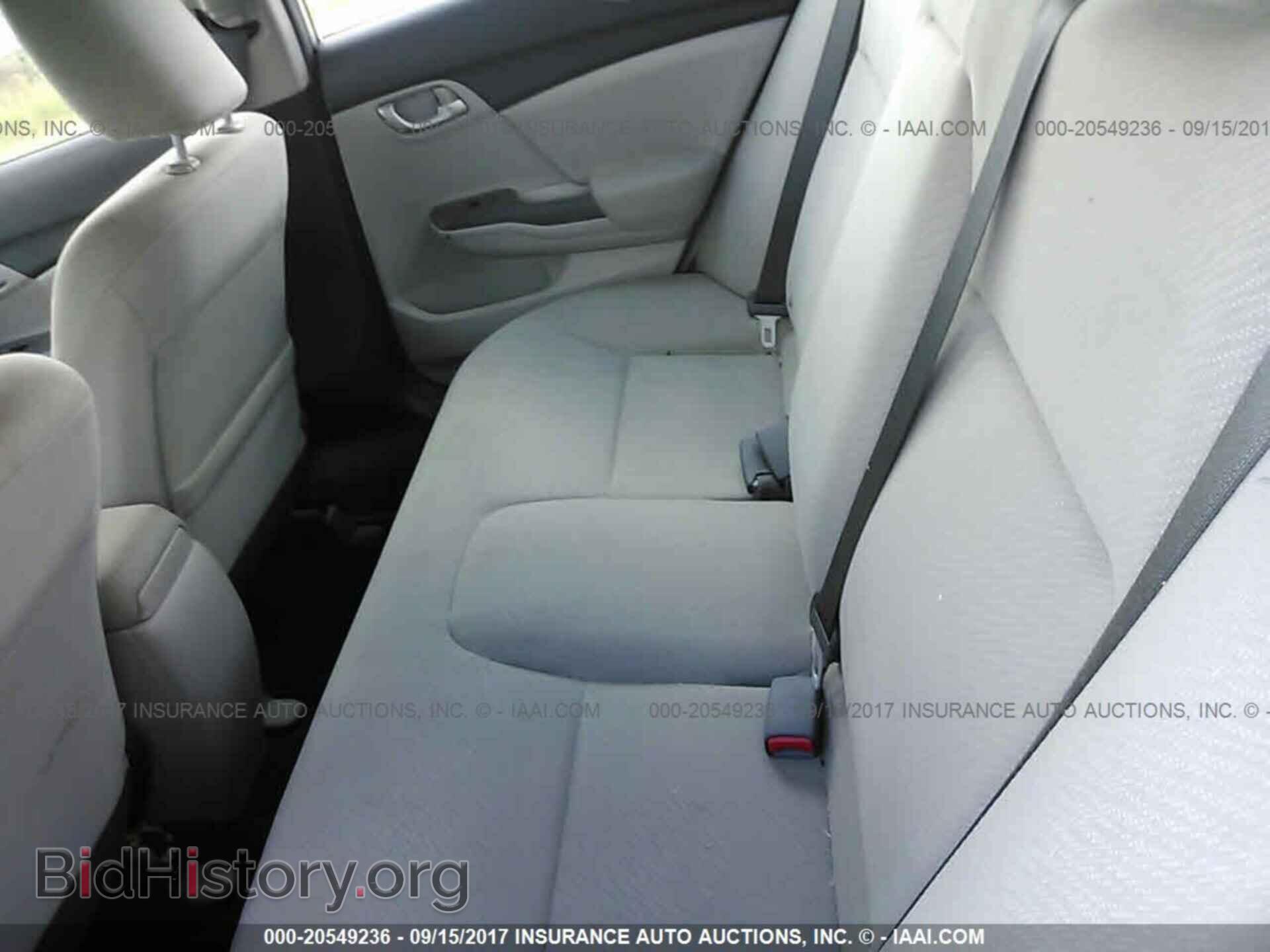 2013 Honda Civic - VIN: 2HGFB2F51DH587394 - Photo 8