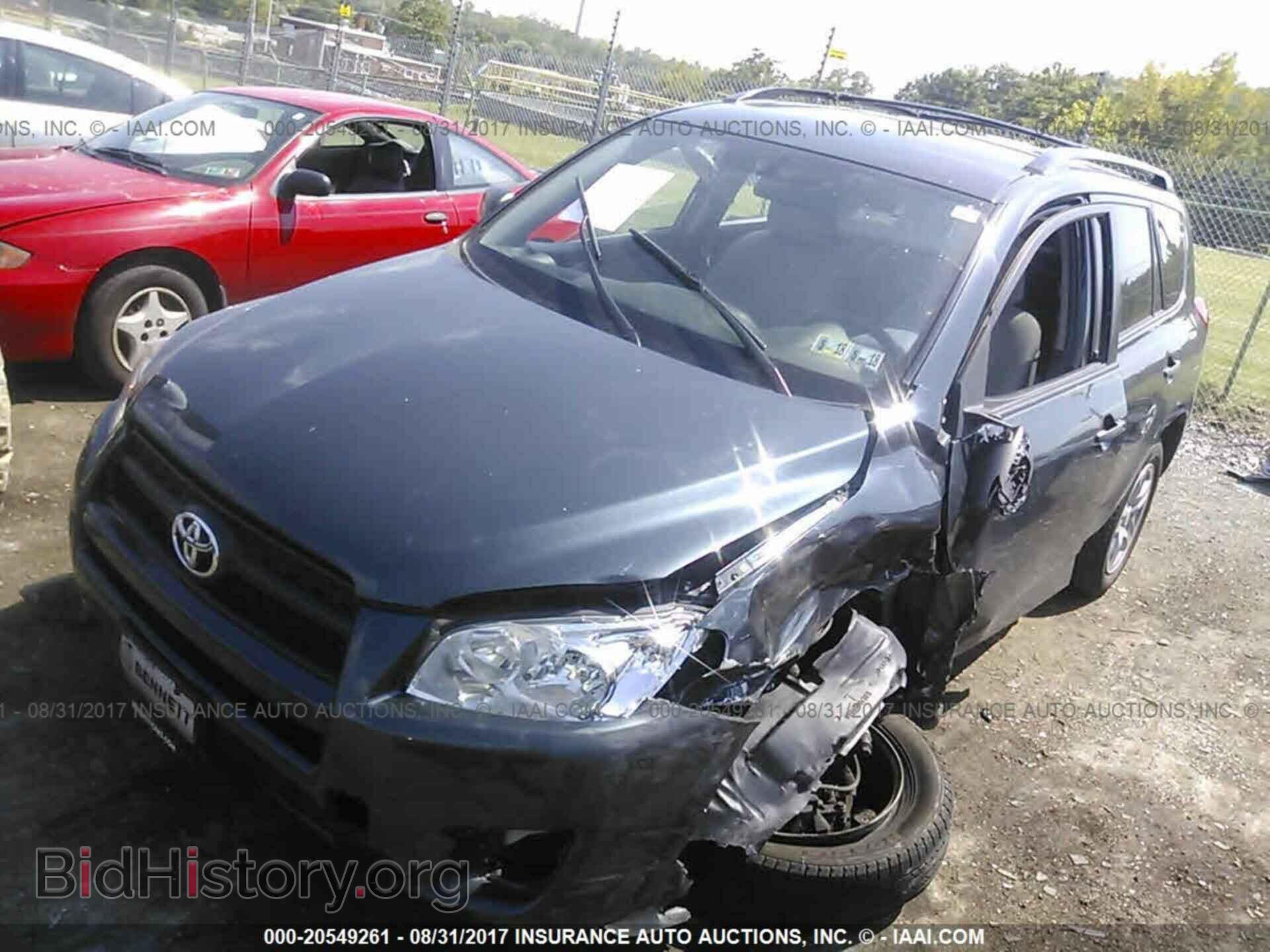 2012 Toyota Rav4 - VIN: 2T3BF4DV1CW178830 - Фото 2