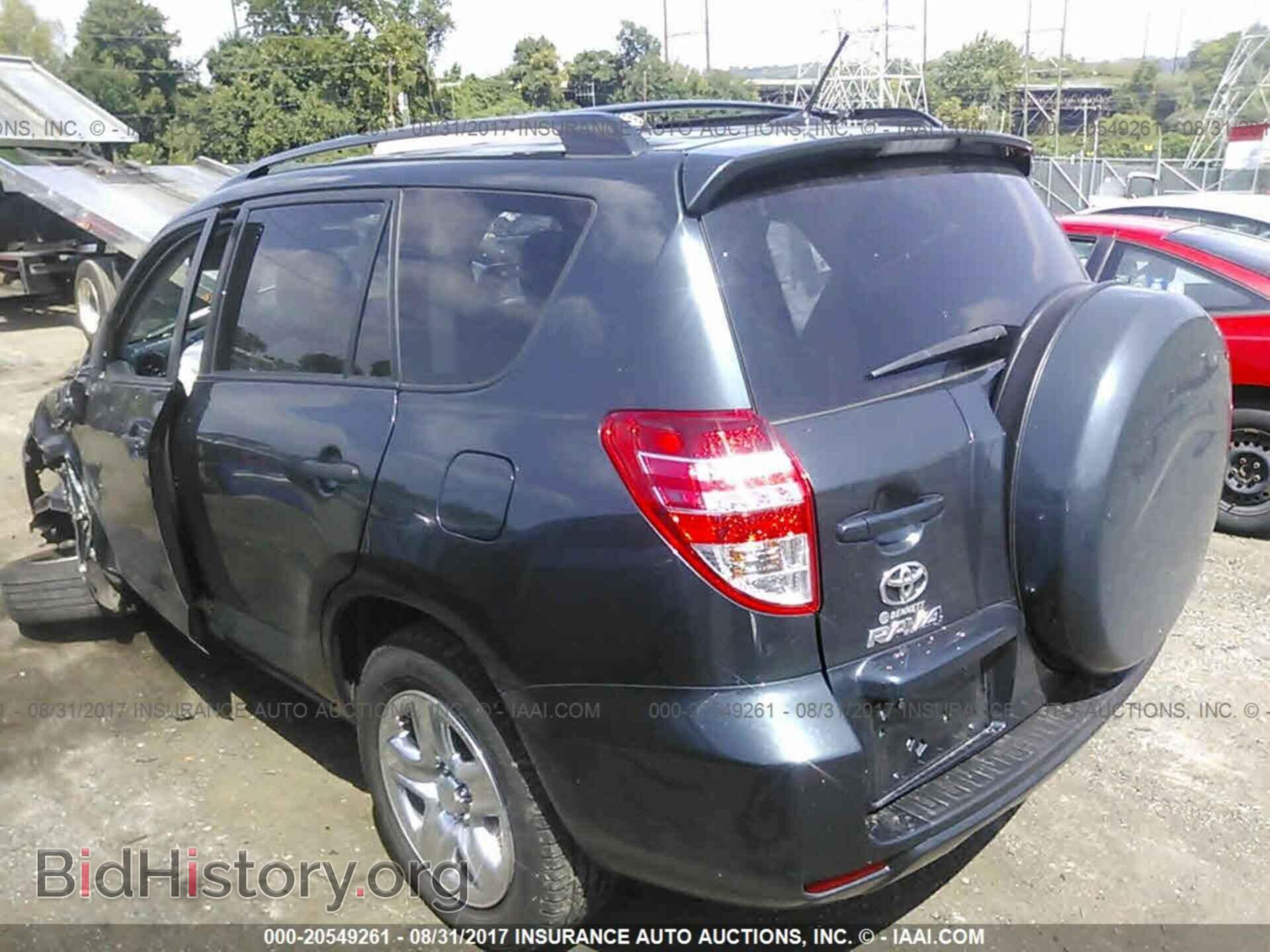 2012 Toyota Rav4 - VIN: 2T3BF4DV1CW178830 - Фото 3