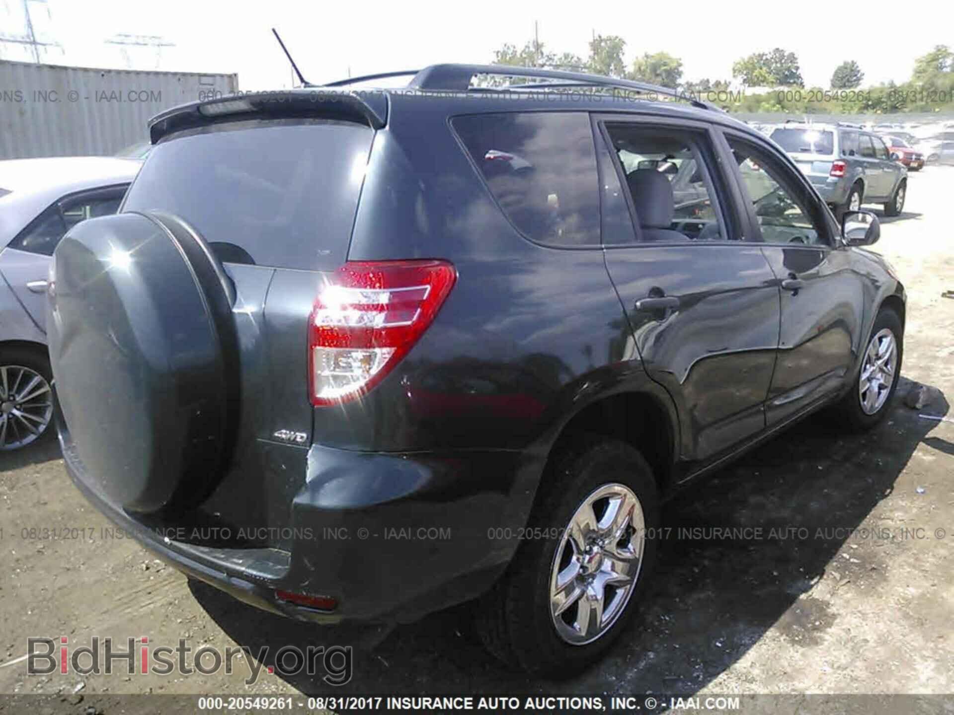 2012 Toyota Rav4 - VIN: 2T3BF4DV1CW178830 - Фото 4