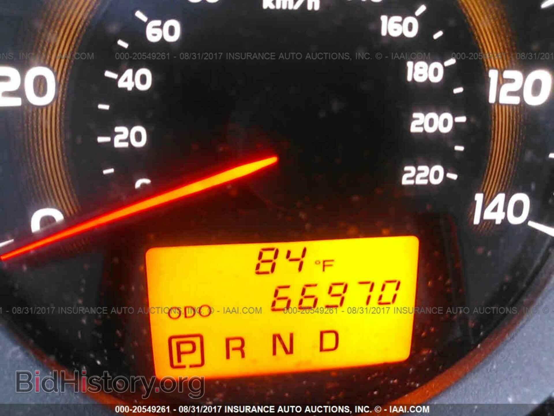 2012 Toyota Rav4 - VIN: 2T3BF4DV1CW178830 - Фото 7
