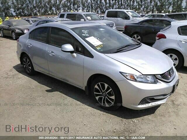 Photo 19XFB2F81DE085747 - Honda Civic 2013