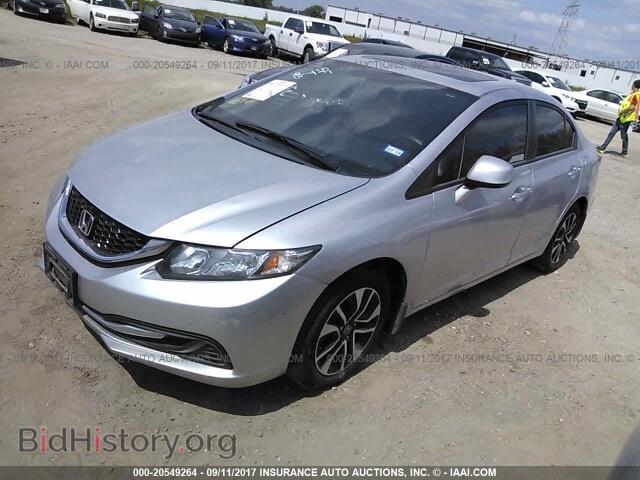 2013 Honda Civic - VIN: 19XFB2F81DE085747 - Photo 2