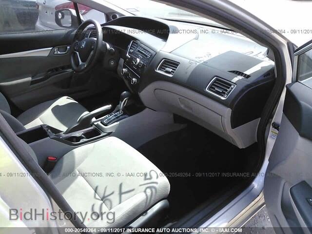 2013 Honda Civic - VIN: 19XFB2F81DE085747 - Photo 5