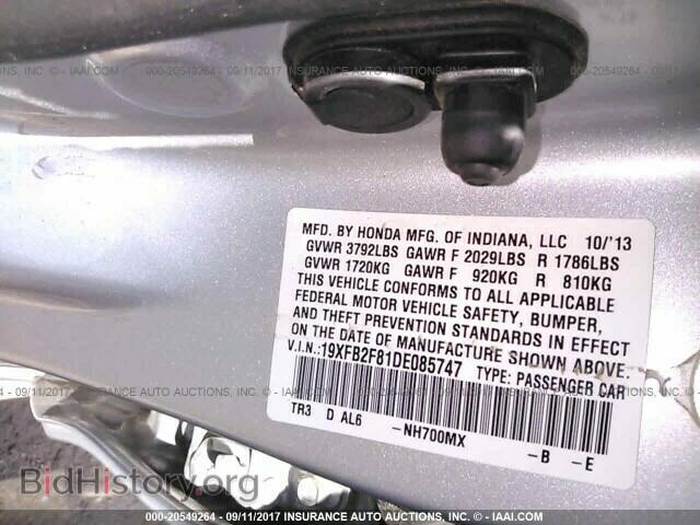 2013 Honda Civic - VIN: 19XFB2F81DE085747 - Photo 9