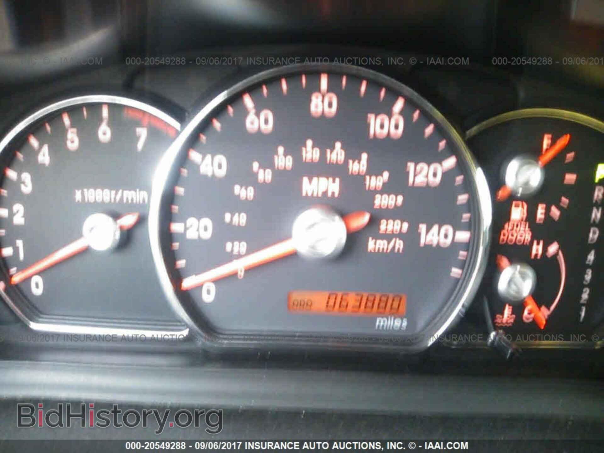 2012 Mitsubishi Galant - VIN: 4A32B2FF9CE020407 - Фото 7