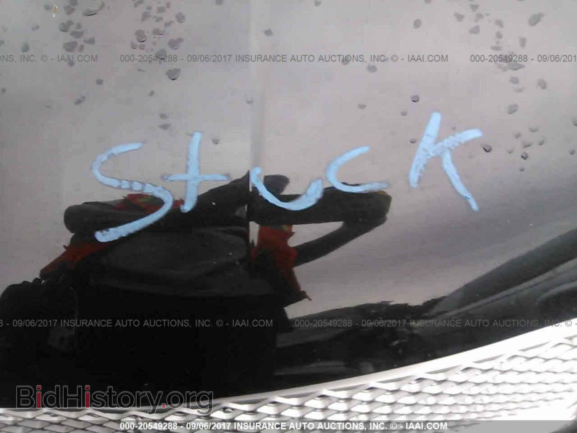 2012 Mitsubishi Galant - VIN: 4A32B2FF9CE020407 - Фото 10