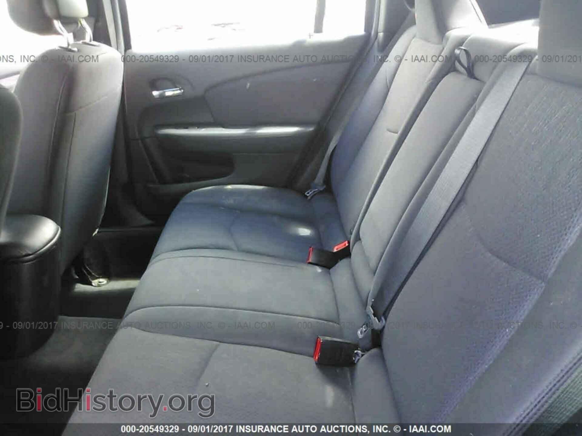 2013 Chrysler 200 - VIN: 1C3CCBBB3DN503680 - Фото 8