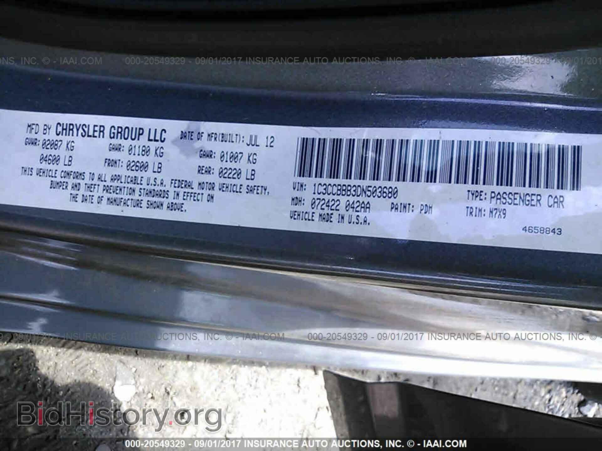 2013 Chrysler 200 - VIN: 1C3CCBBB3DN503680 - Фото 9