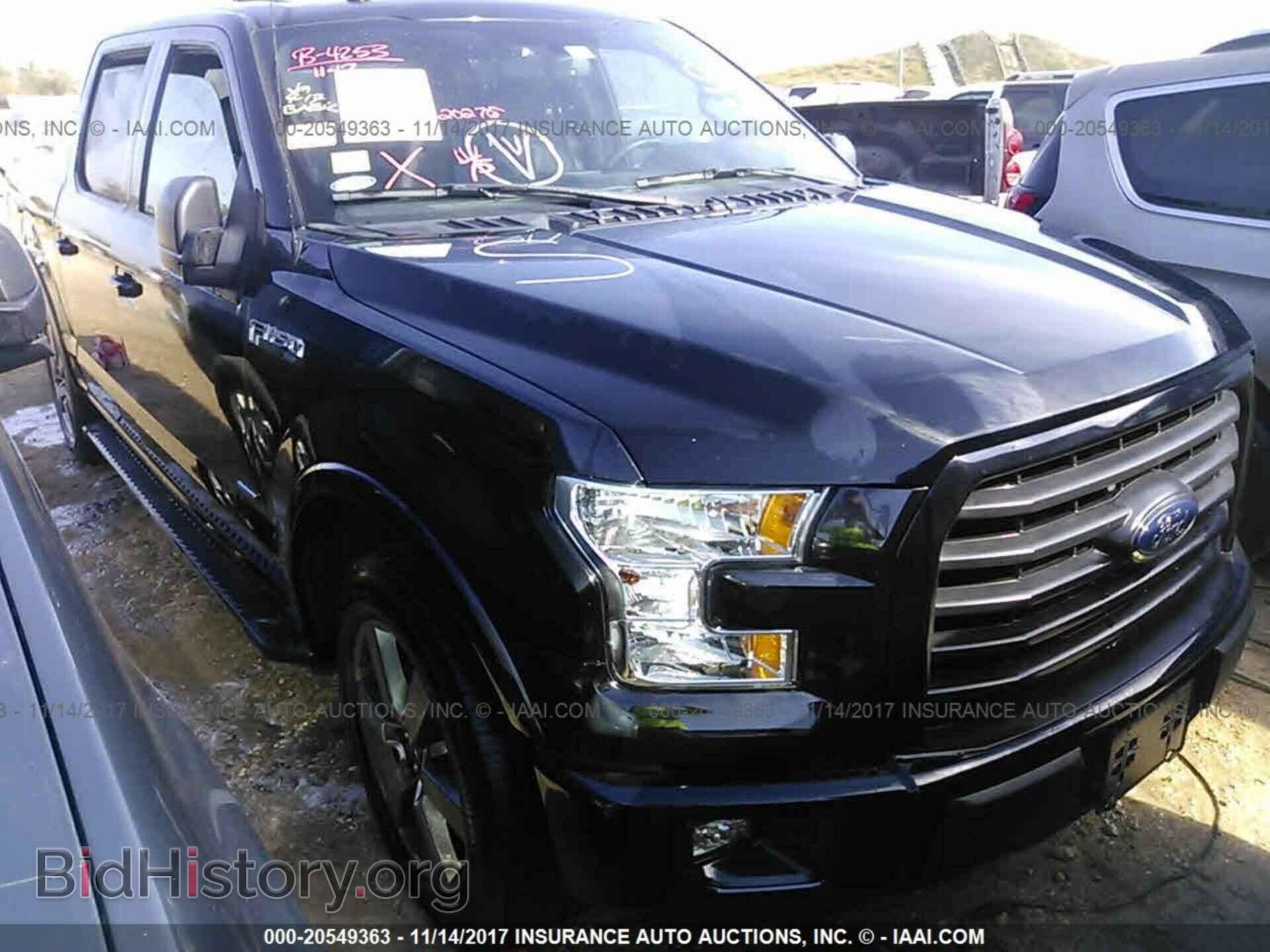 Фотография 1FTEW1CP2GKD29588 - Ford F150 2016