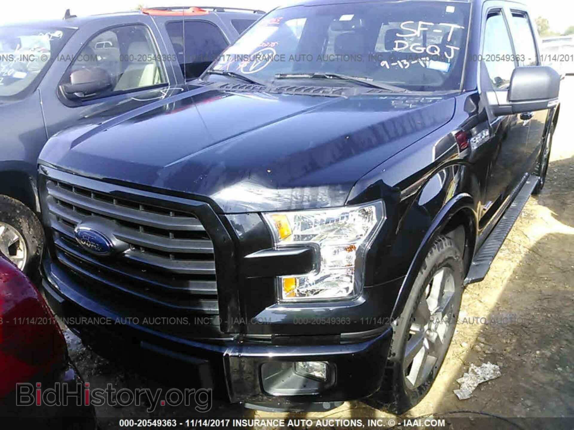 2016 Ford F150 - VIN: 1FTEW1CP2GKD29588 - Фото 2