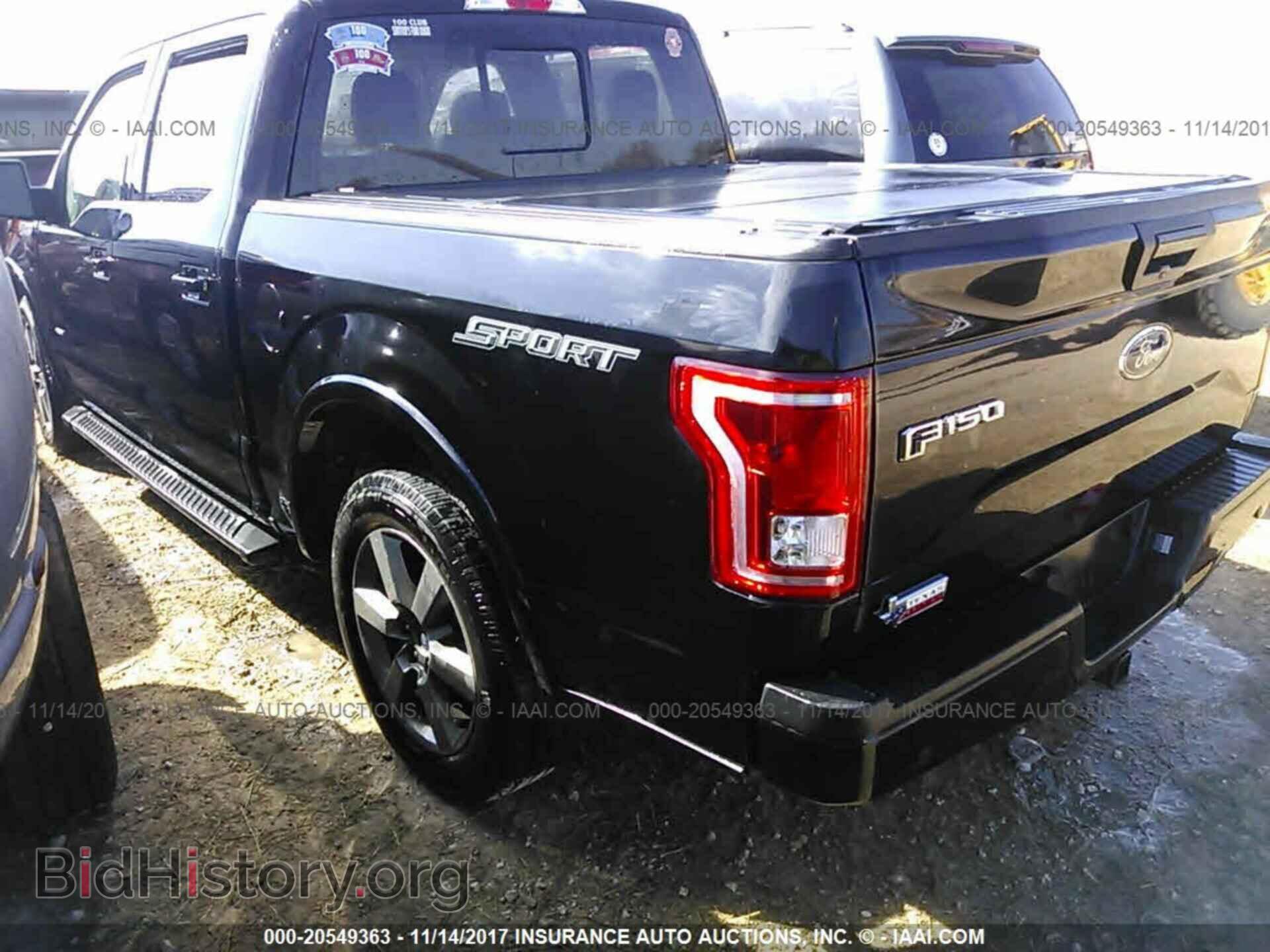 2016 Ford F150 - VIN: 1FTEW1CP2GKD29588 - Фото 3