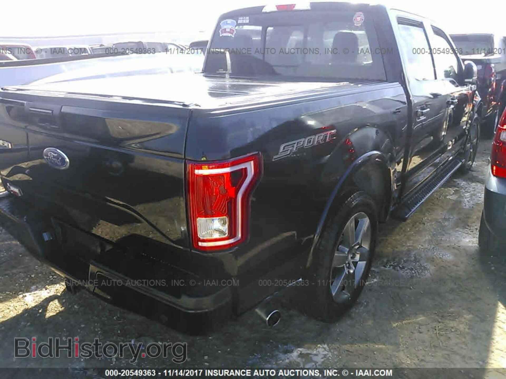 2016 Ford F150 - VIN: 1FTEW1CP2GKD29588 - Фото 4