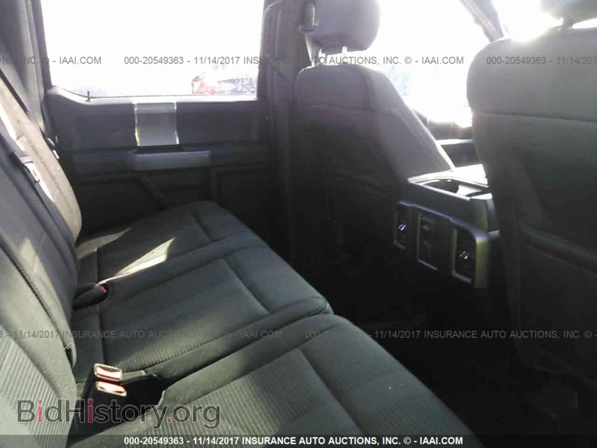 2016 Ford F150 - VIN: 1FTEW1CP2GKD29588 - Фото 8