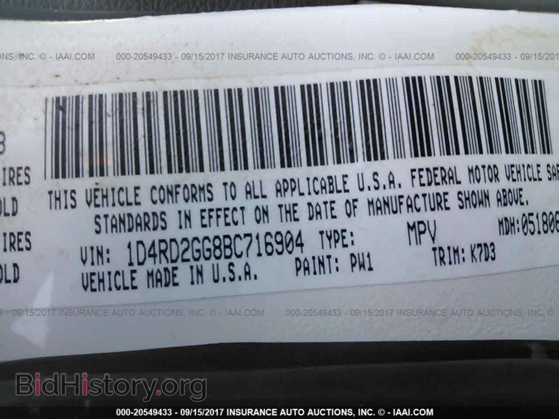 2011 Dodge Durango - VIN: 1D4RD2GG8BC716904 - Photo 9