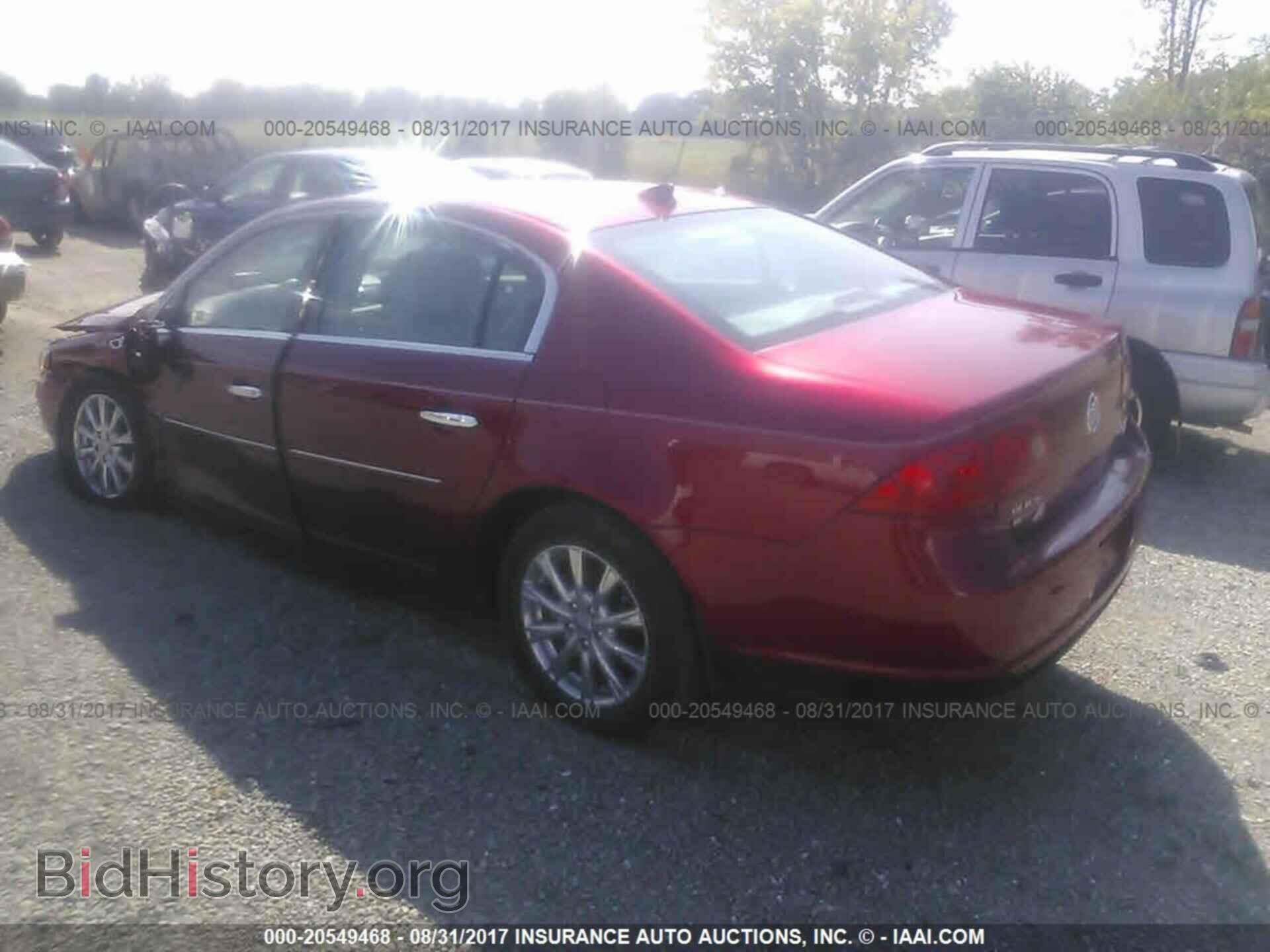 2011 Buick Lucerne - VIN: 1G4HJ5EM7BU120751 - Фото 3