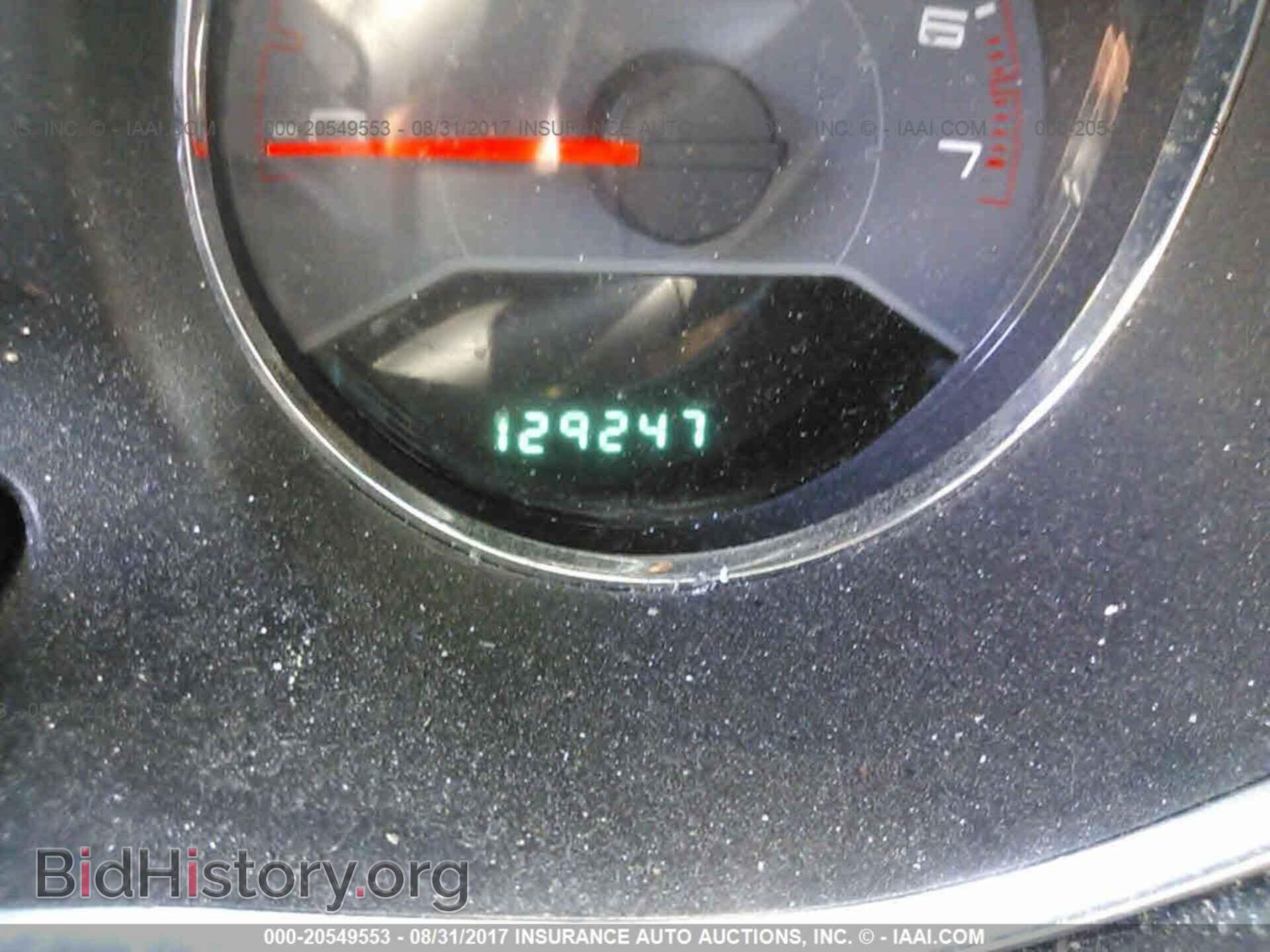 2013 Dodge Avenger - VIN: 1C3CDZABXDN563396 - Photo 7