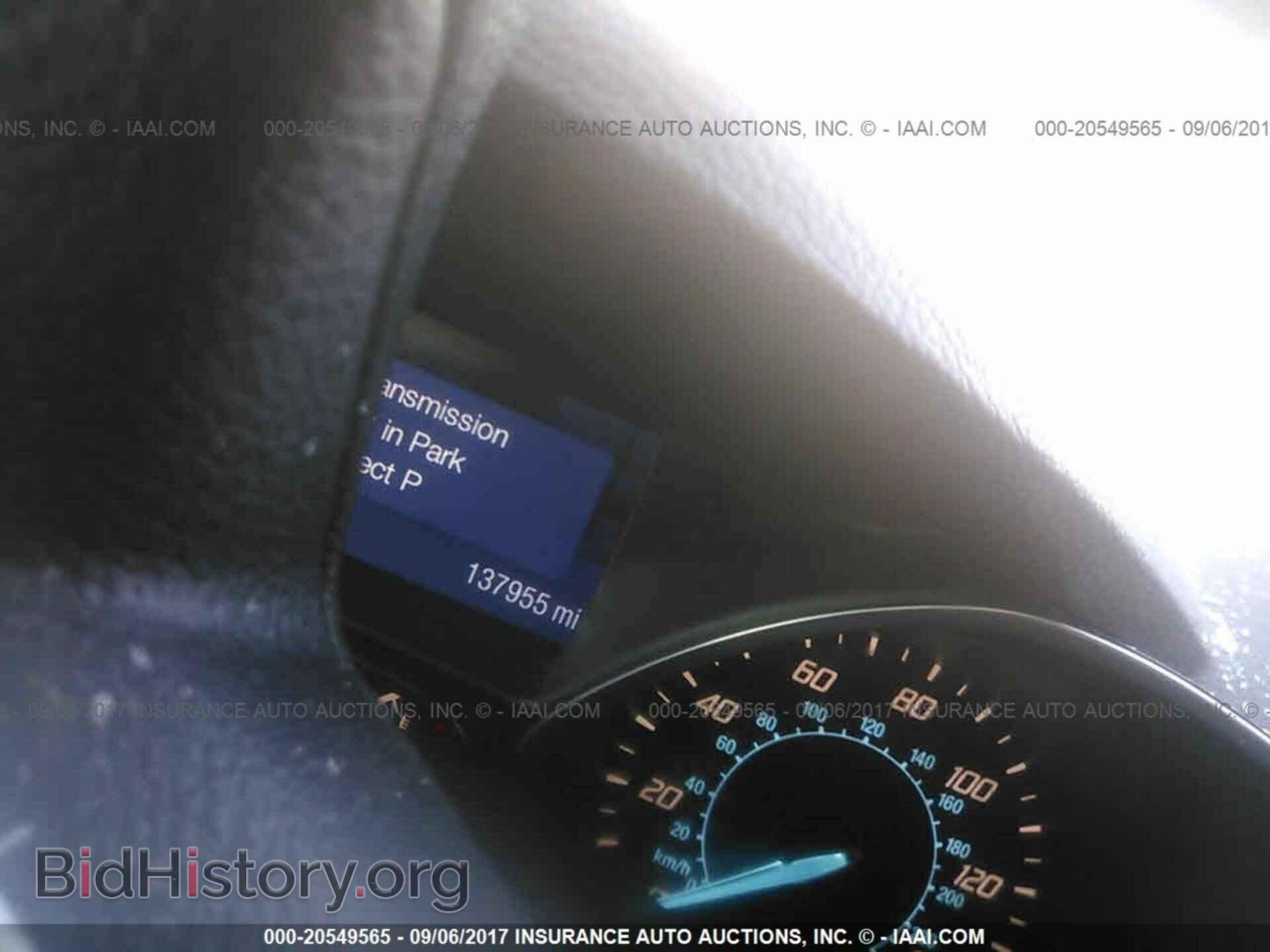 2013 Ford Escape - VIN: 1FMCU0GX8DUD79473 - Фото 7