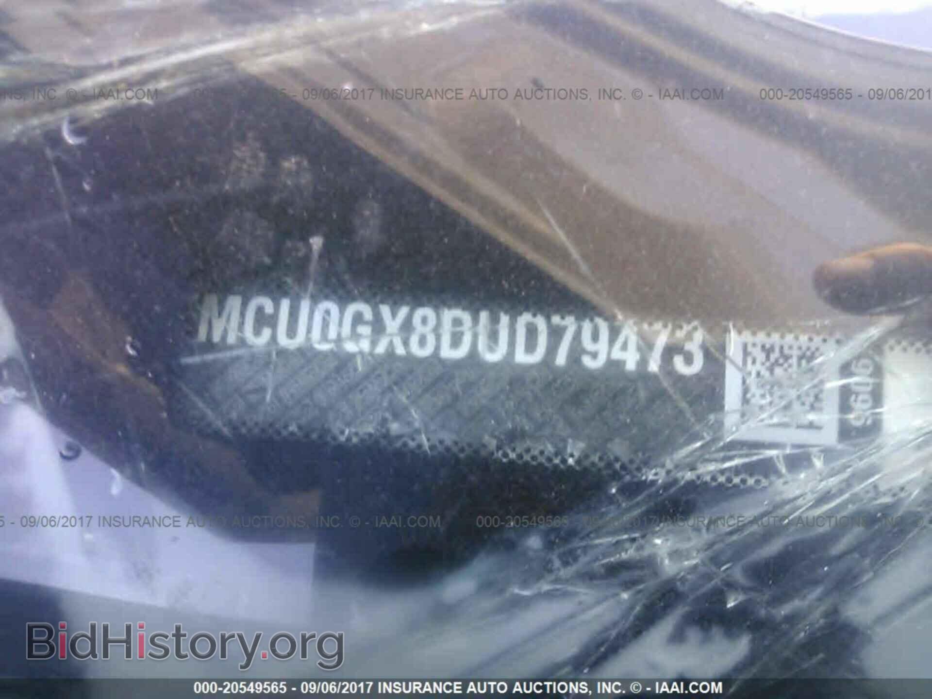 2013 Ford Escape - VIN: 1FMCU0GX8DUD79473 - Фото 9