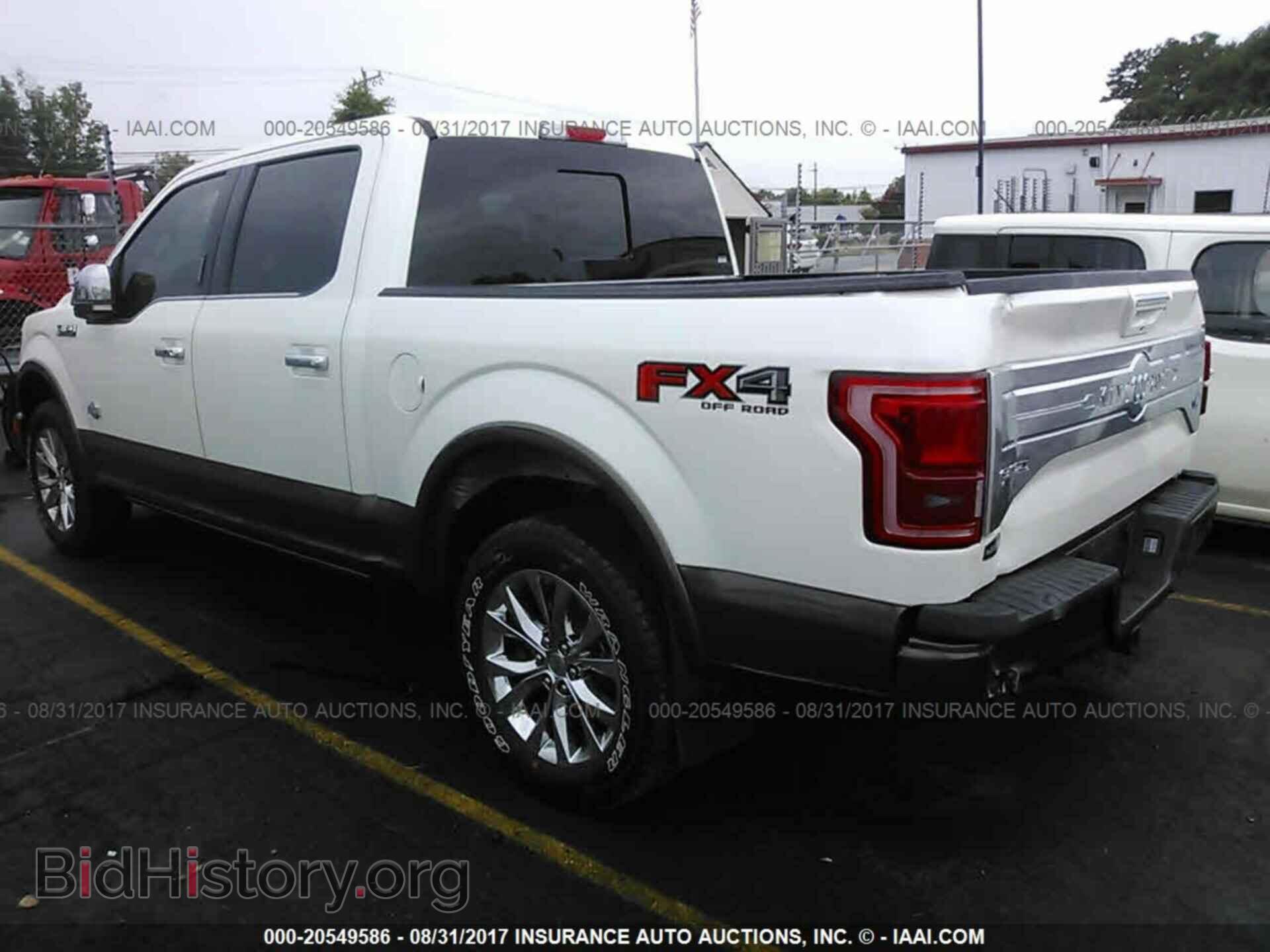 2017 Ford F150 - VIN: 1FTEW1EF0HFC30105 - Фото 3