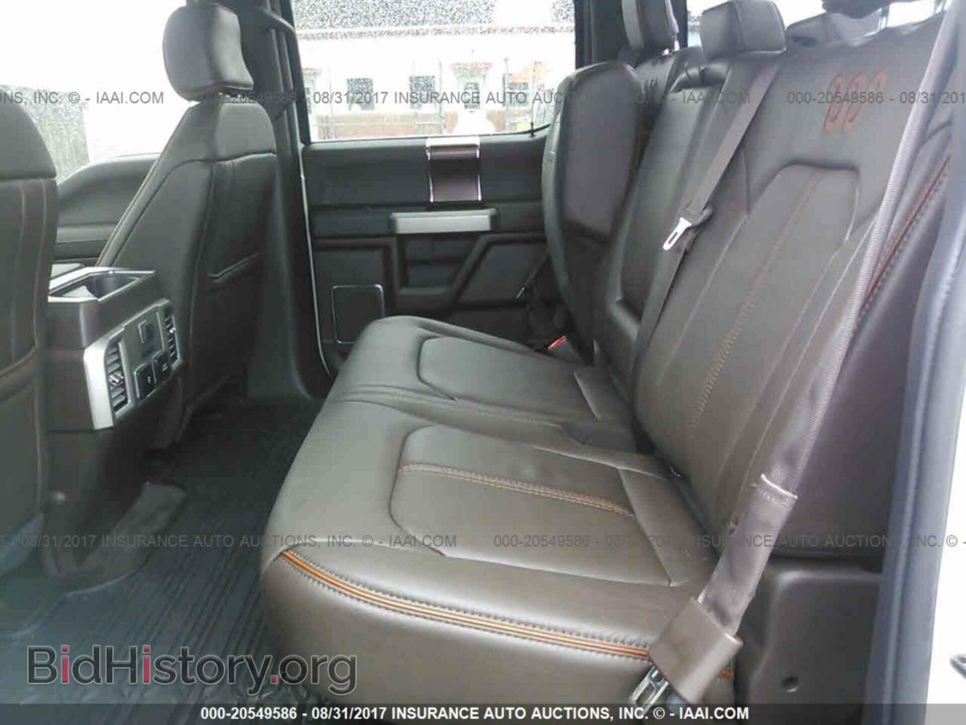2017 Ford F150 - VIN: 1FTEW1EF0HFC30105 - Фото 8