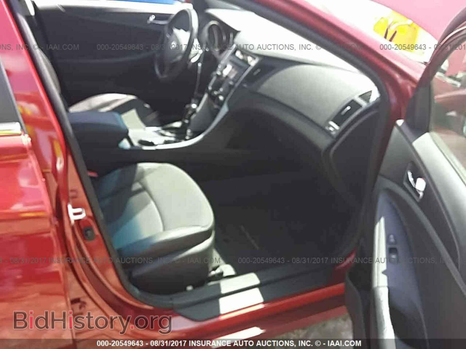2012 Hyundai Sonata - VIN: 5NPEC4AC4CH475574 - Photo 5