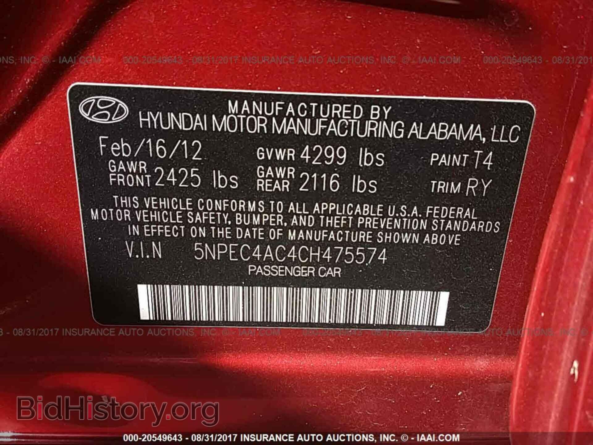 2012 Hyundai Sonata - VIN: 5NPEC4AC4CH475574 - Photo 9