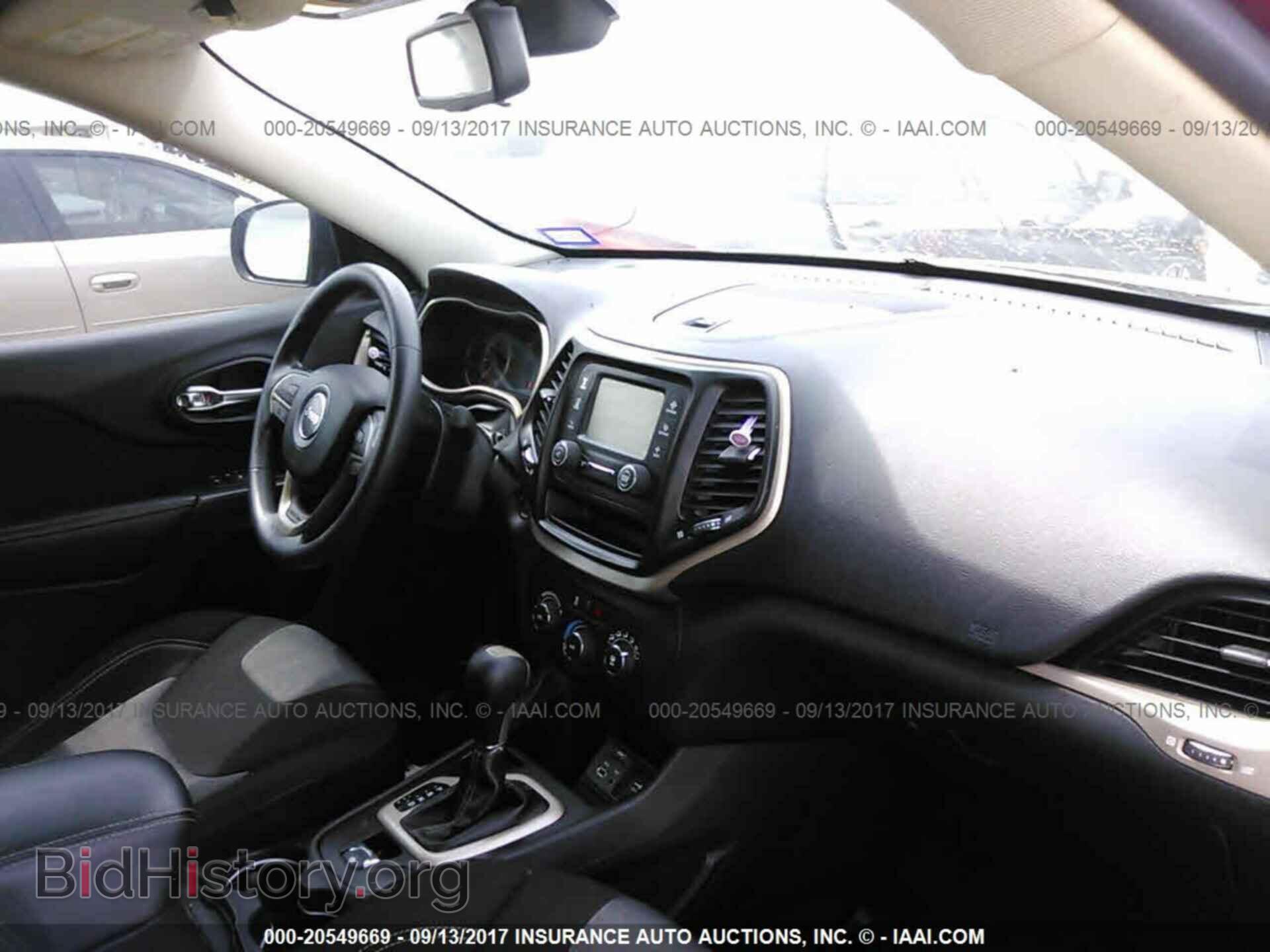 2015 Jeep Cherokee - VIN: 1C4PJLAB9FW531085 - Photo 5