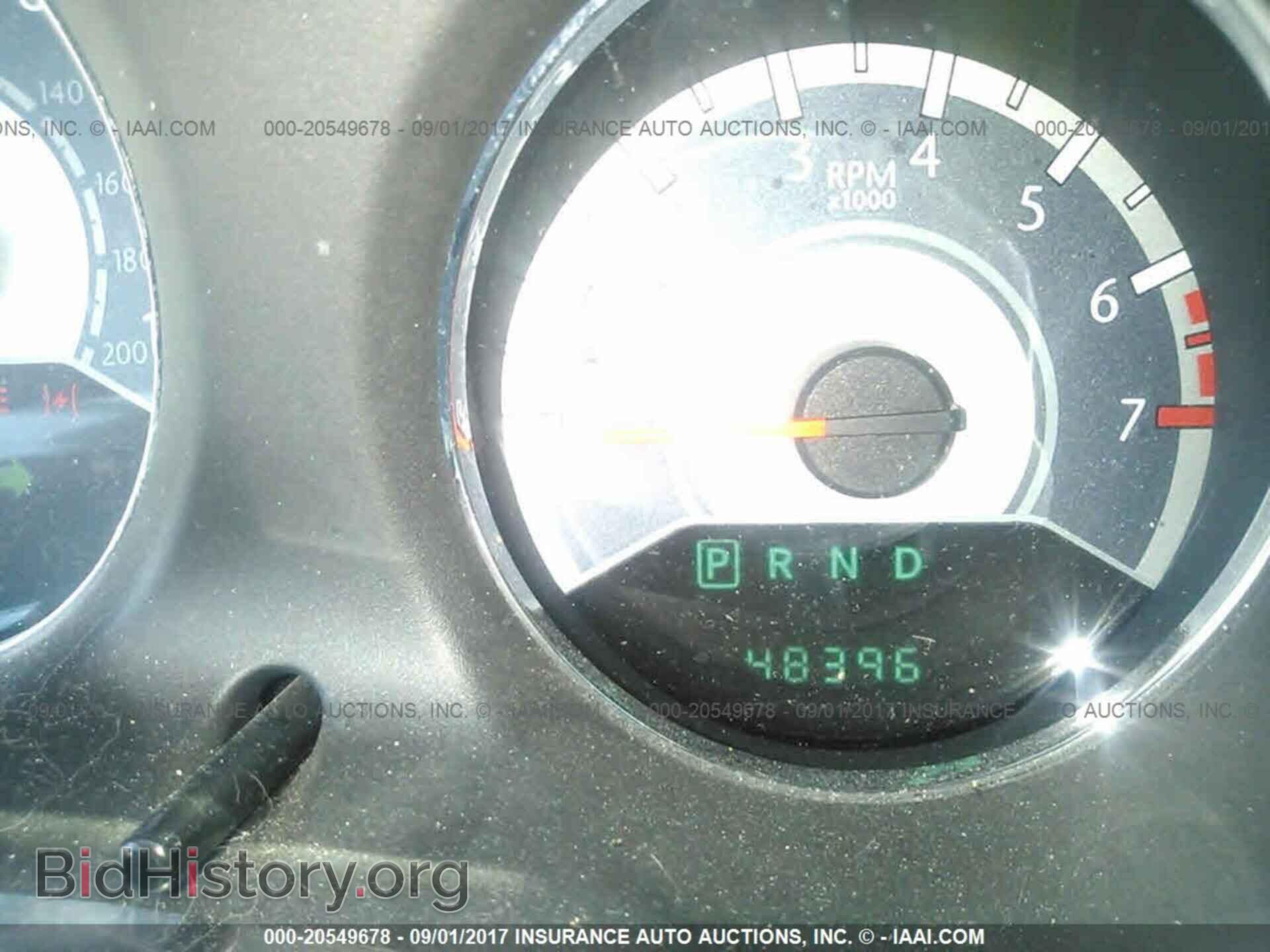 2012 Chrysler 200 - VIN: 1C3CCBCB5CN236393 - Photo 7