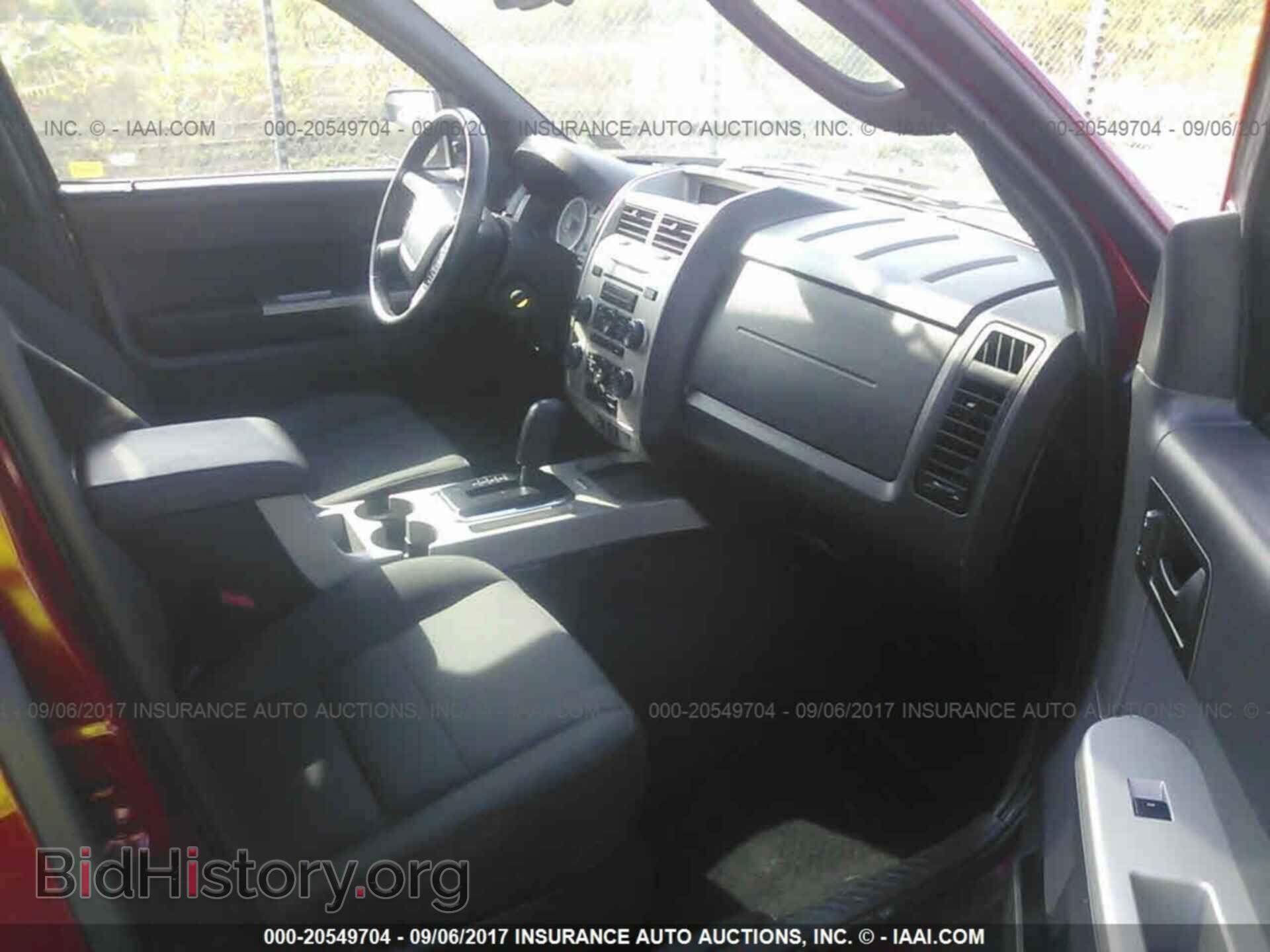 2011 Ford Escape - VIN: 1FMCU0D77BKB96613 - Фото 5