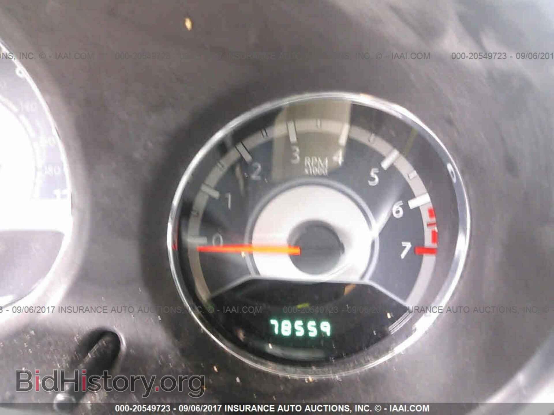 2013 Chrysler 200 - VIN: 1C3CCBAB8DN568588 - Photo 7