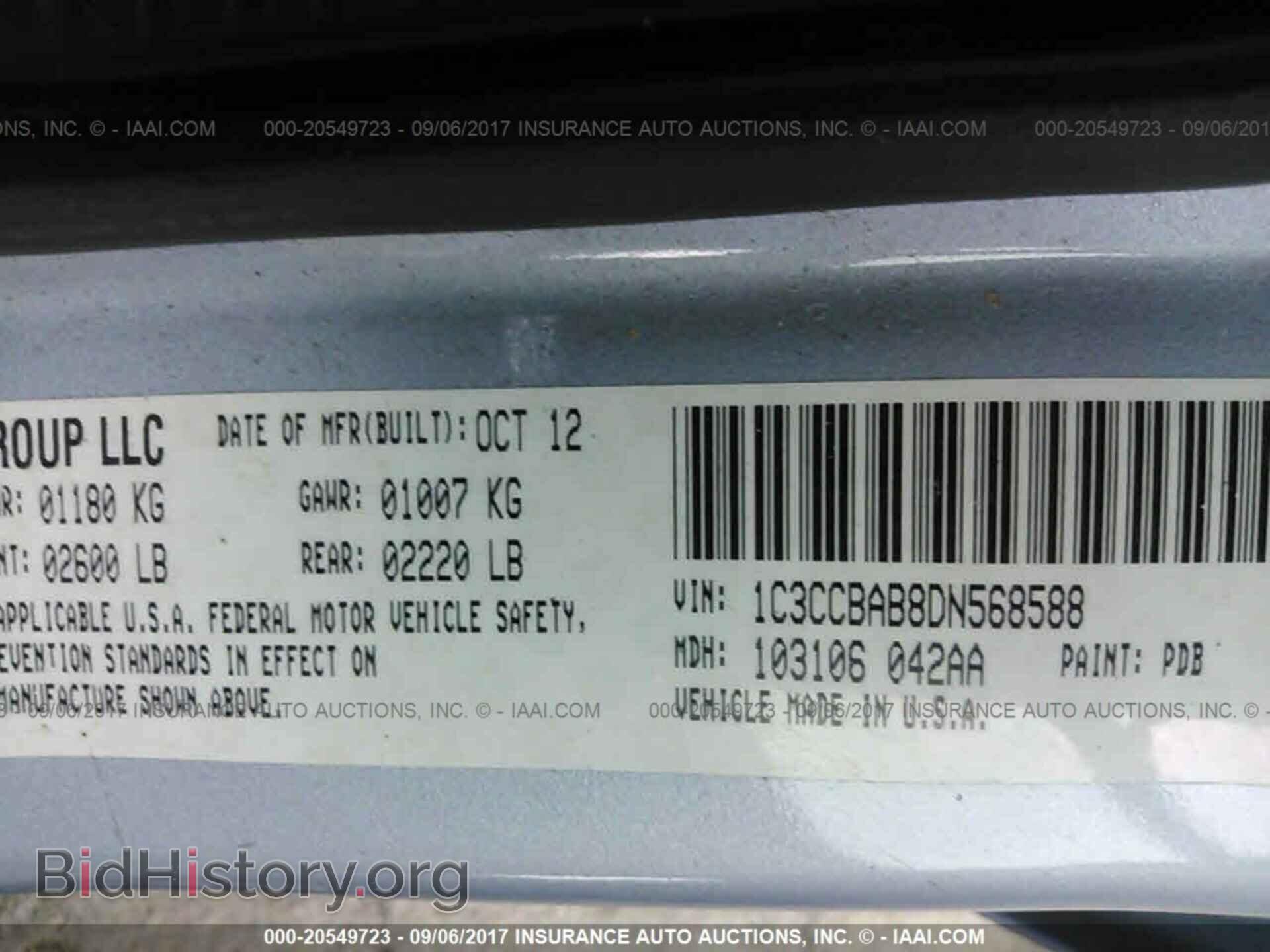 2013 Chrysler 200 - VIN: 1C3CCBAB8DN568588 - Photo 9