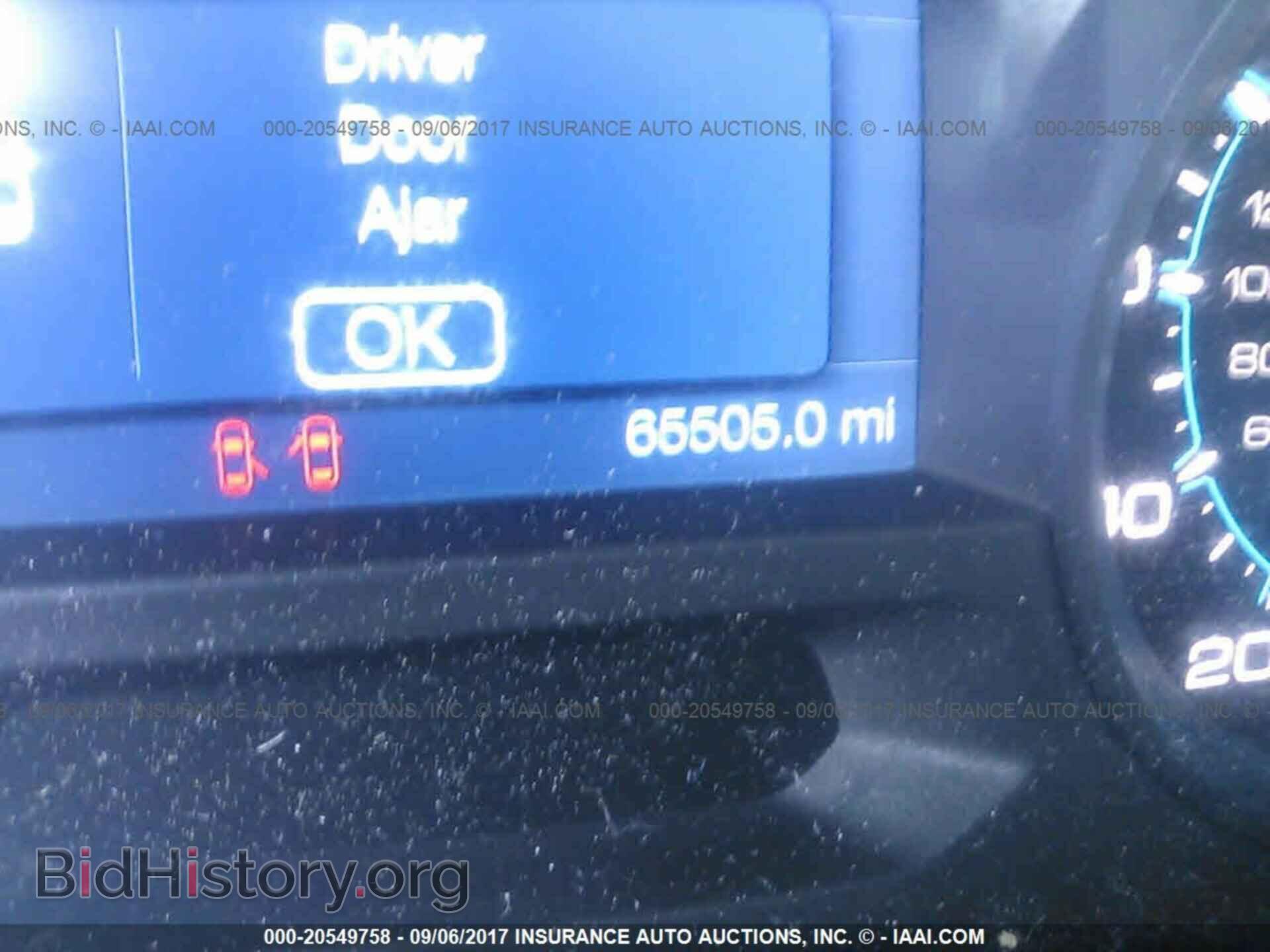 2012 Ford Explorer - VIN: 1FMHK7B92CGA58636 - Photo 7
