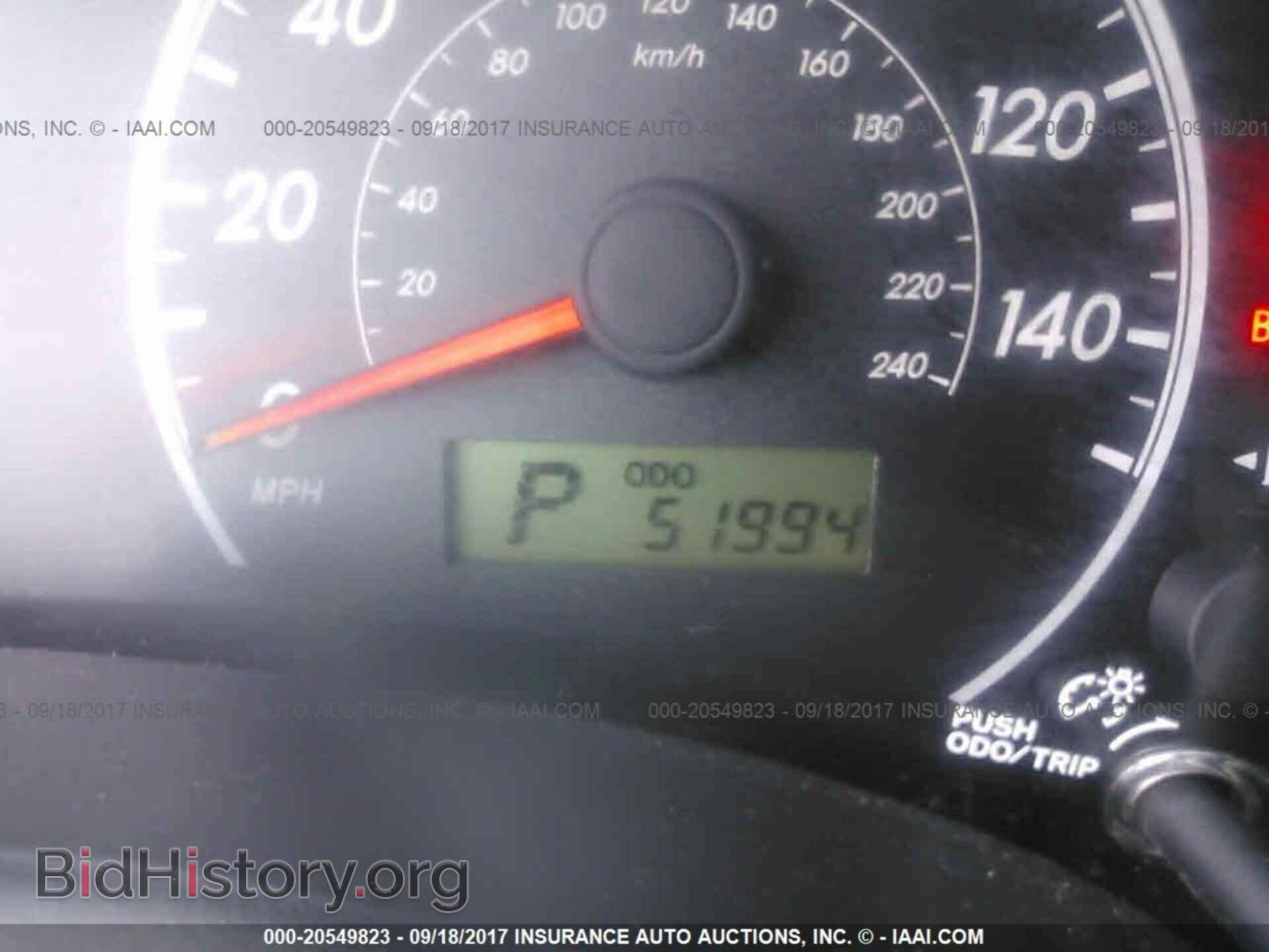 2013 Toyota Corolla - VIN: 2T1BU4EEXDC943825 - Фото 7