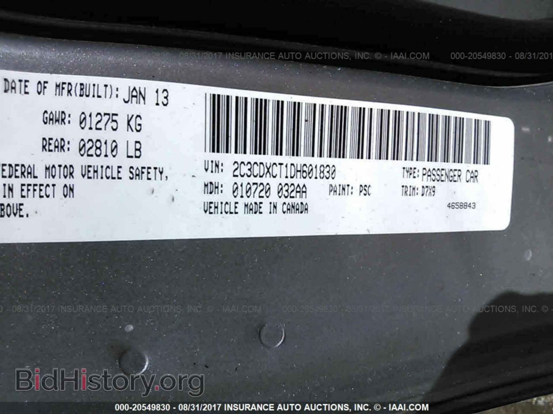 2013 Dodge Charger - VIN: 2C3CDXCT1DH601830 - Photo 9